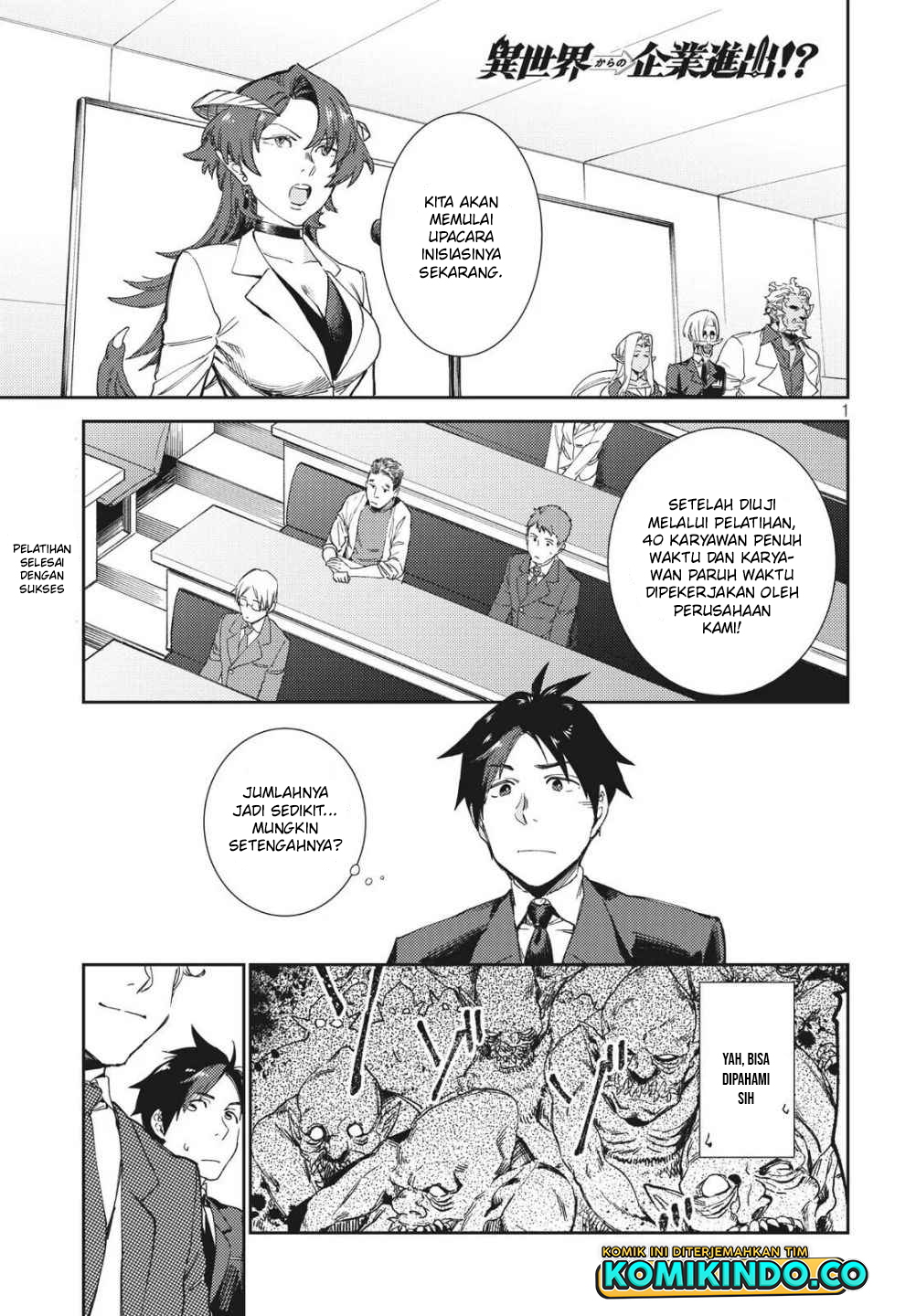 Isekai kara no Kigyou Shinshutsu?! Chapter 6 - halaman 2