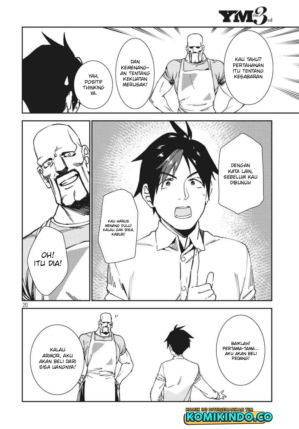 Isekai kara no Kigyou Shinshutsu?! Chapter 6 - halaman 21