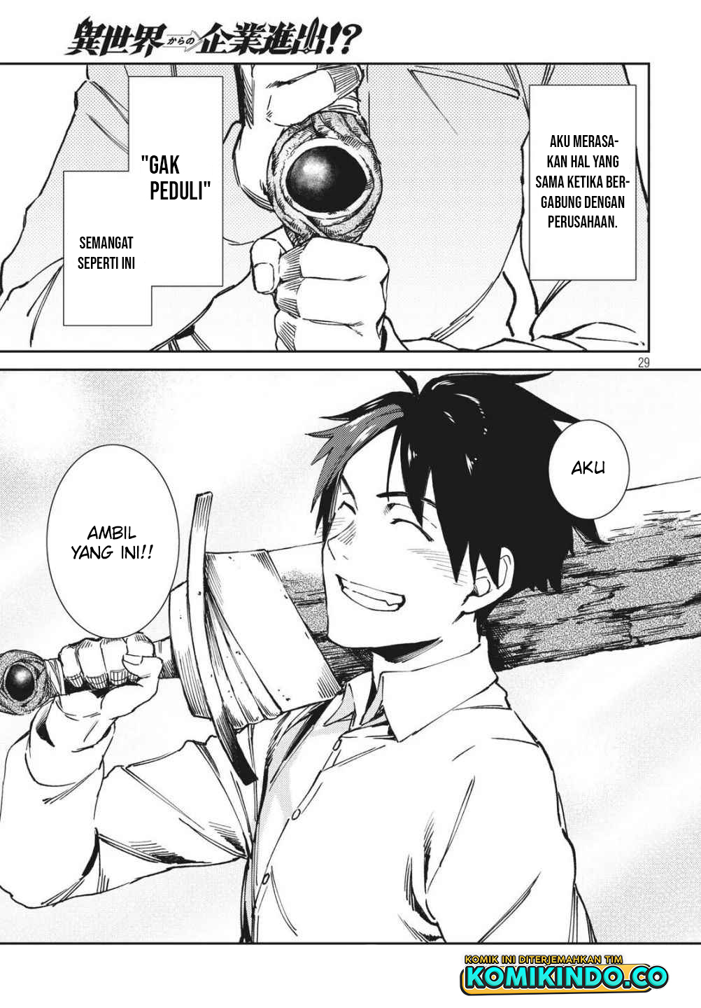 Isekai kara no Kigyou Shinshutsu?! Chapter 6 - halaman 30
