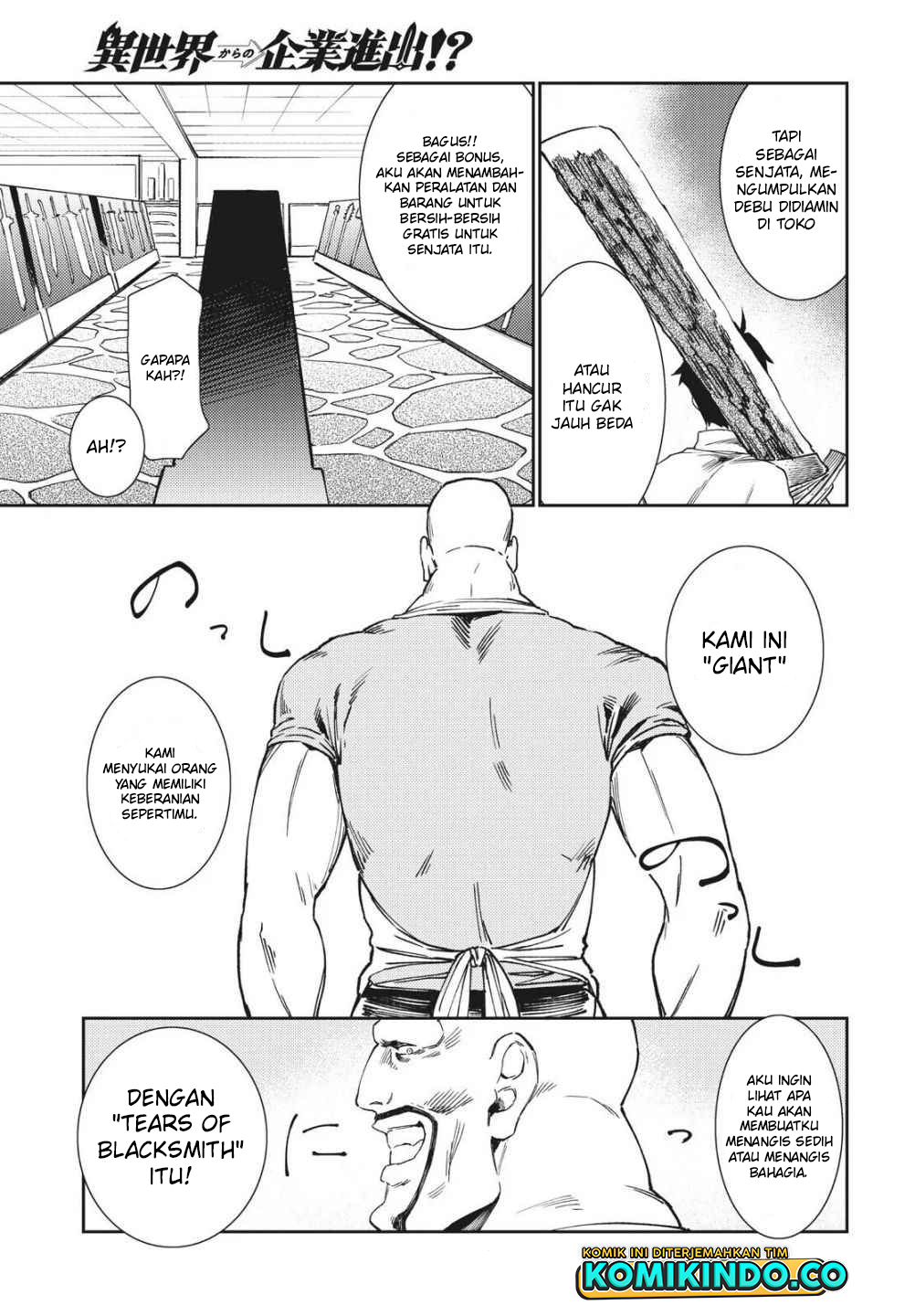 Isekai kara no Kigyou Shinshutsu?! Chapter 6 - halaman 32