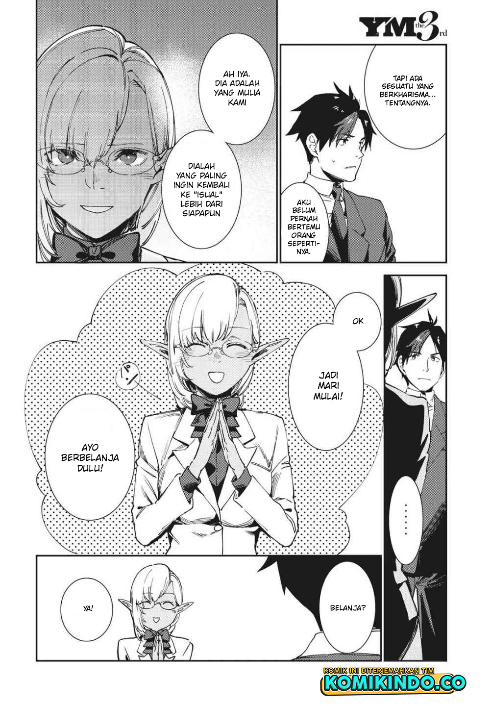 Isekai kara no Kigyou Shinshutsu?! Chapter 6 - halaman 7