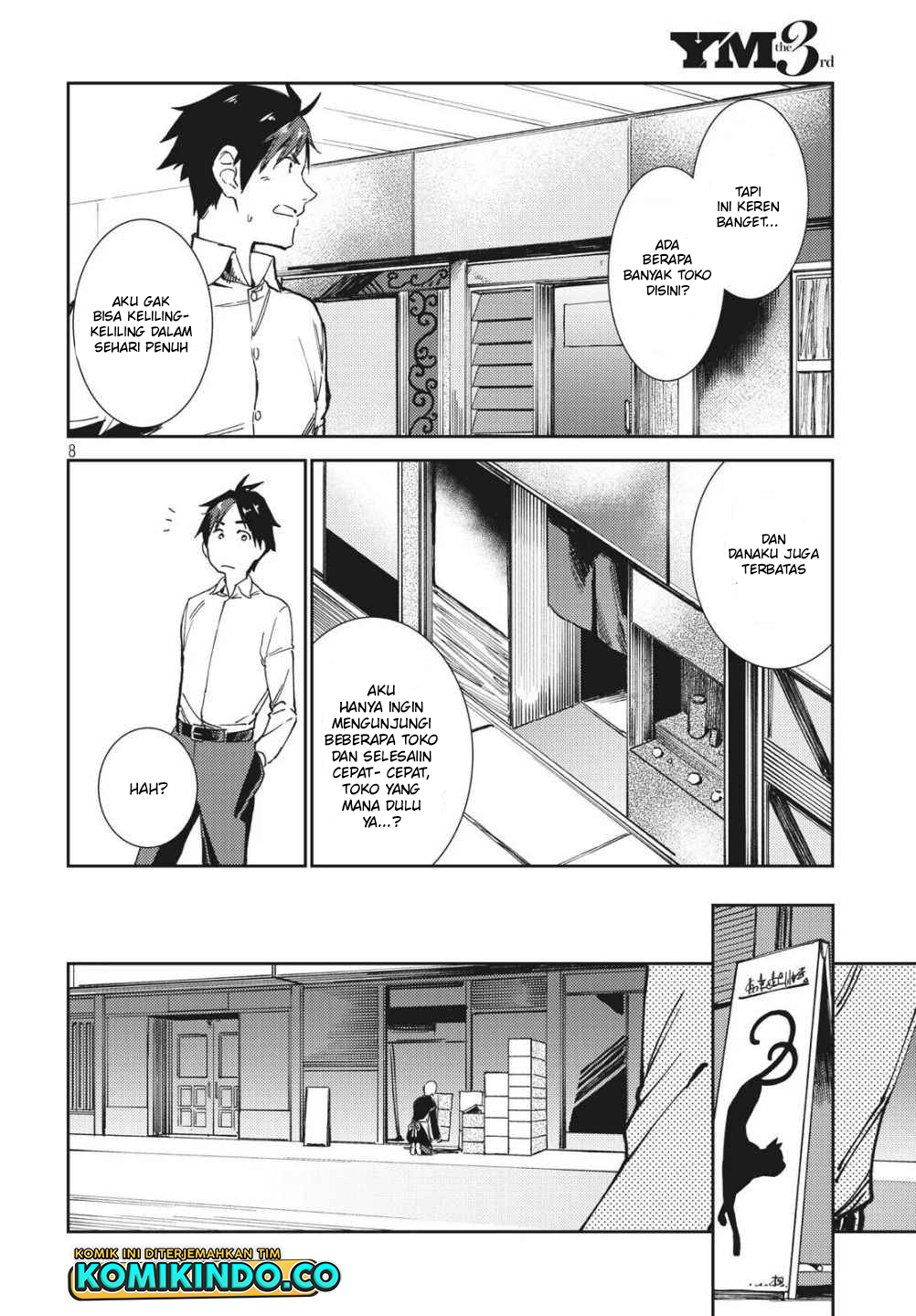 Isekai kara no Kigyou Shinshutsu?! Chapter 6 - halaman 9