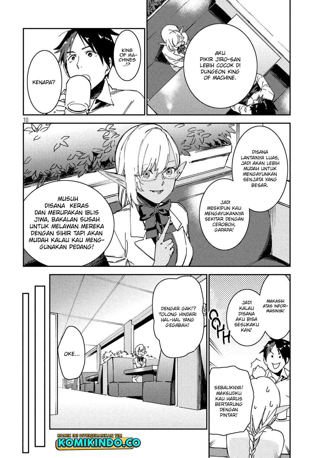 Isekai kara no Kigyou Shinshutsu?! Chapter 7.1 - halaman 12