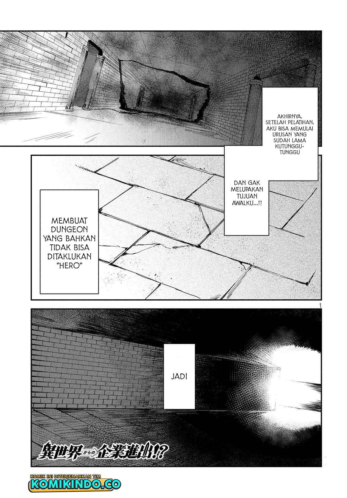 Isekai kara no Kigyou Shinshutsu?! Chapter 7.1 - halaman 3