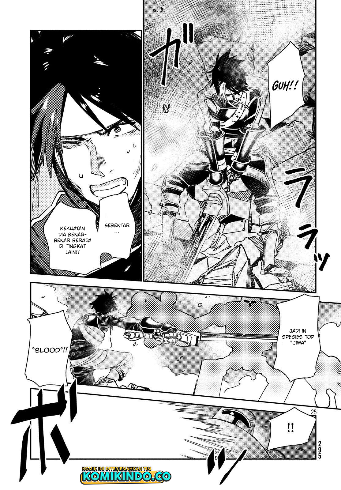 Isekai kara no Kigyou Shinshutsu?! Chapter 7.2 - halaman 11