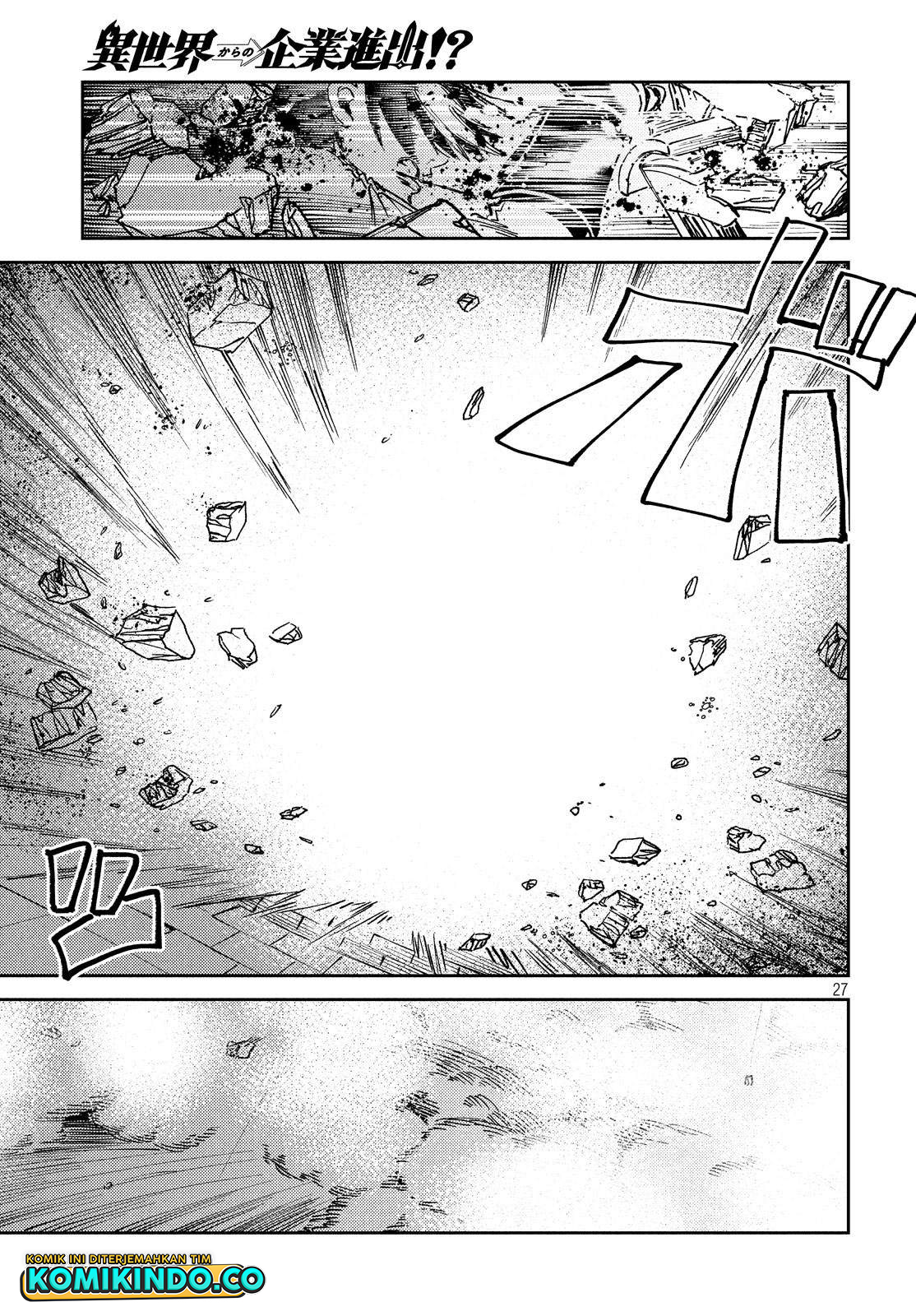 Isekai kara no Kigyou Shinshutsu?! Chapter 7.2 - halaman 13