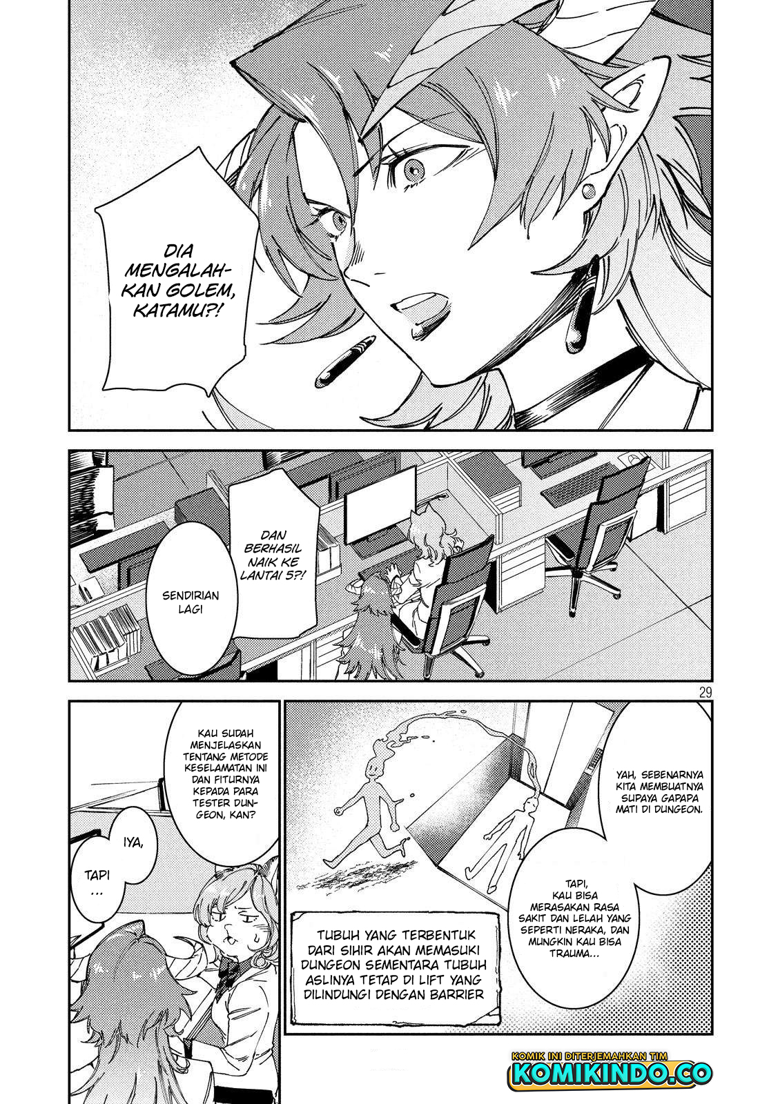 Isekai kara no Kigyou Shinshutsu?! Chapter 7.2 - halaman 15