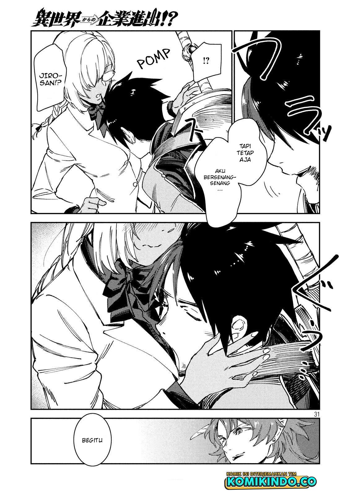 Isekai kara no Kigyou Shinshutsu?! Chapter 7.2 - halaman 17