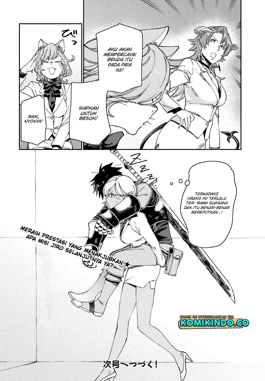 Isekai kara no Kigyou Shinshutsu?! Chapter 7.2 - halaman 18