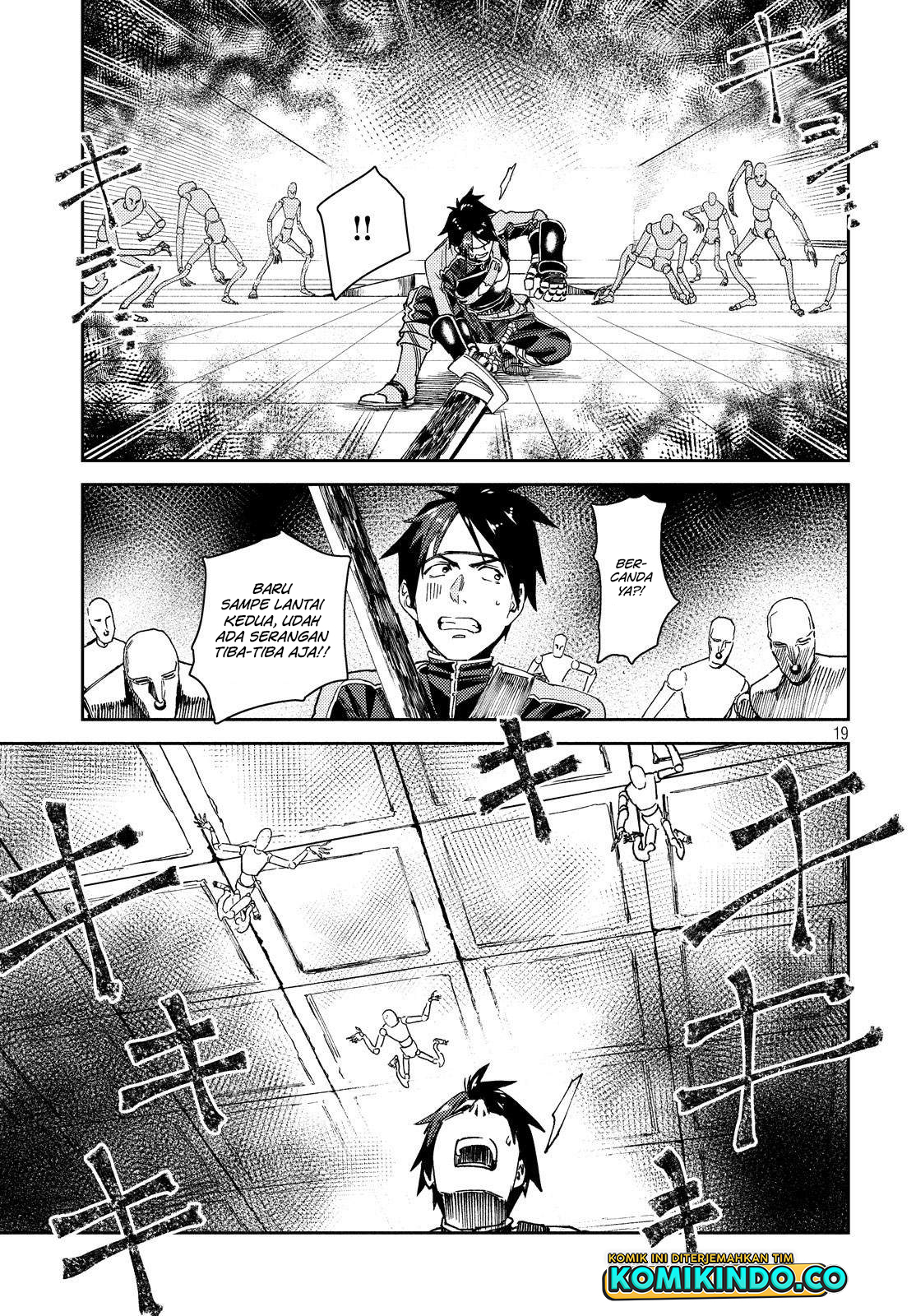 Isekai kara no Kigyou Shinshutsu?! Chapter 7.2 - halaman 5
