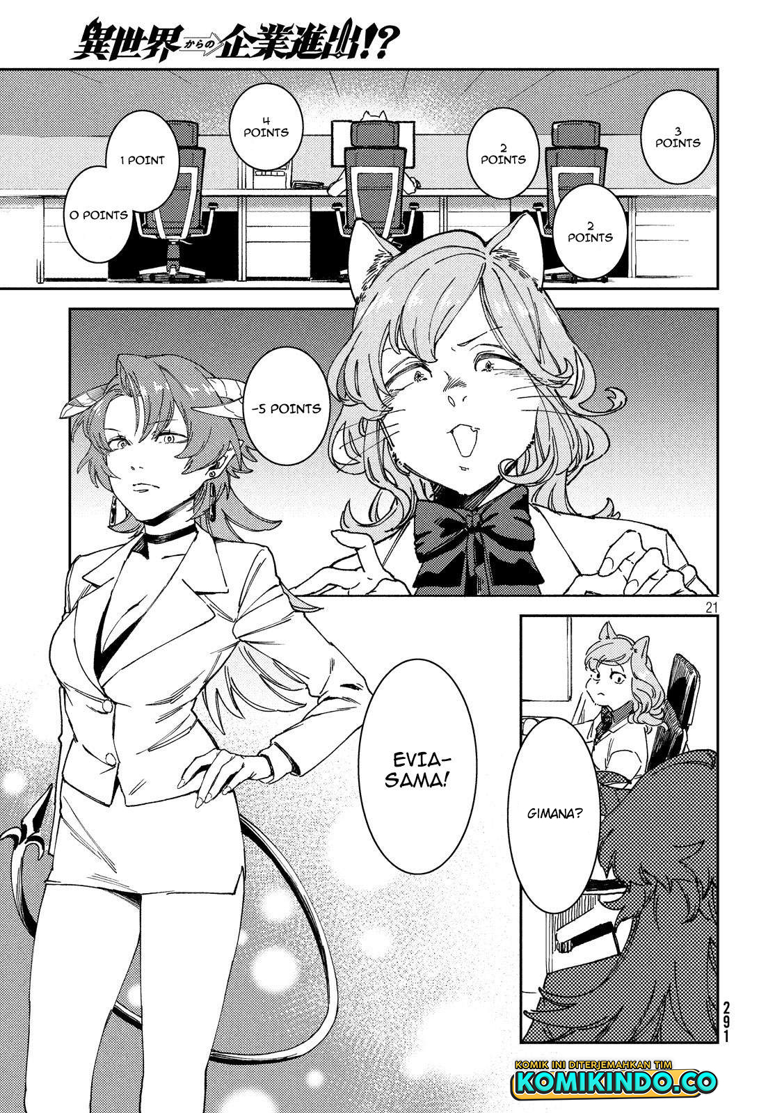 Isekai kara no Kigyou Shinshutsu?! Chapter 7.2 - halaman 7