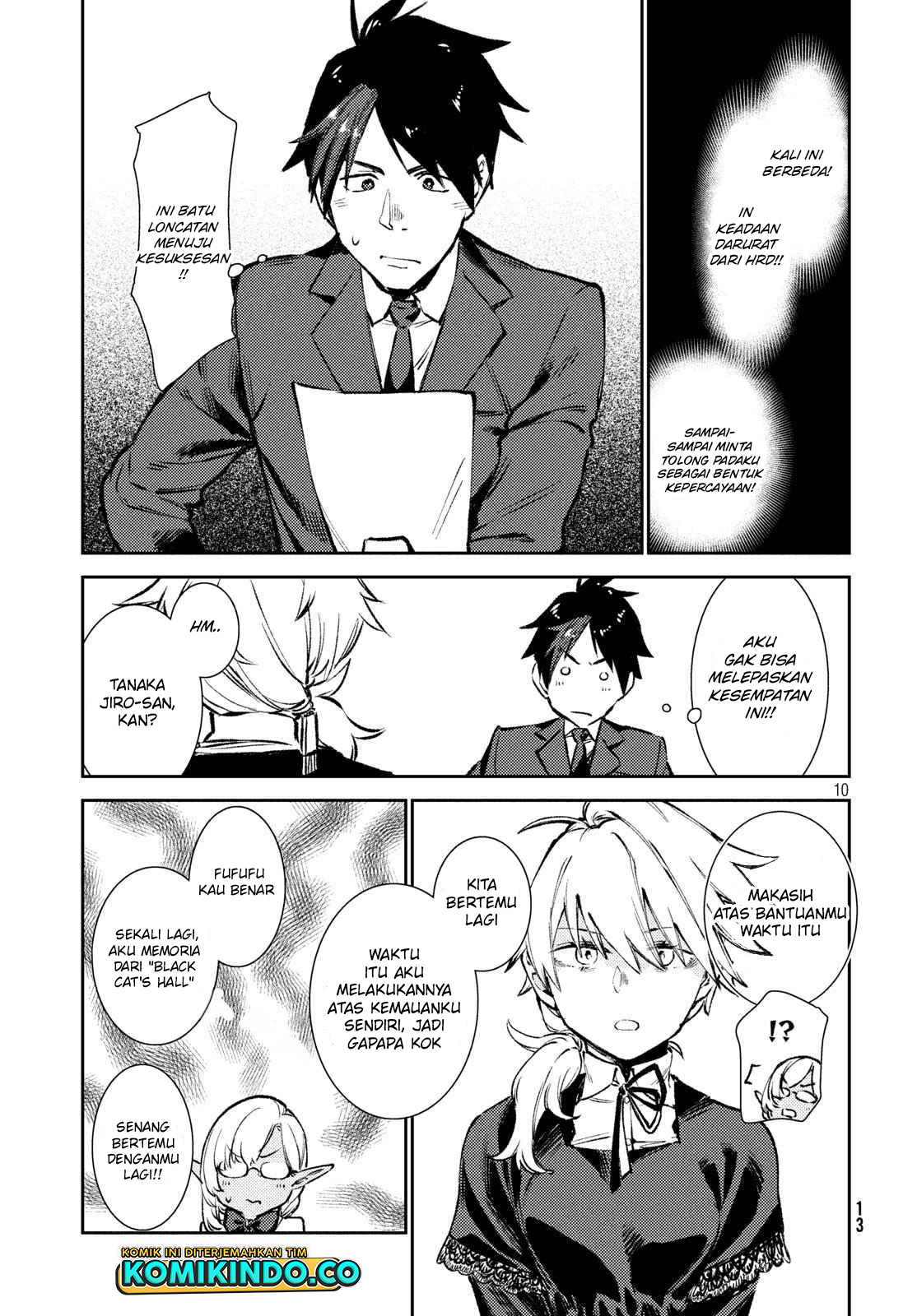 Isekai kara no Kigyou Shinshutsu?! Chapter 8.1 - halaman 11