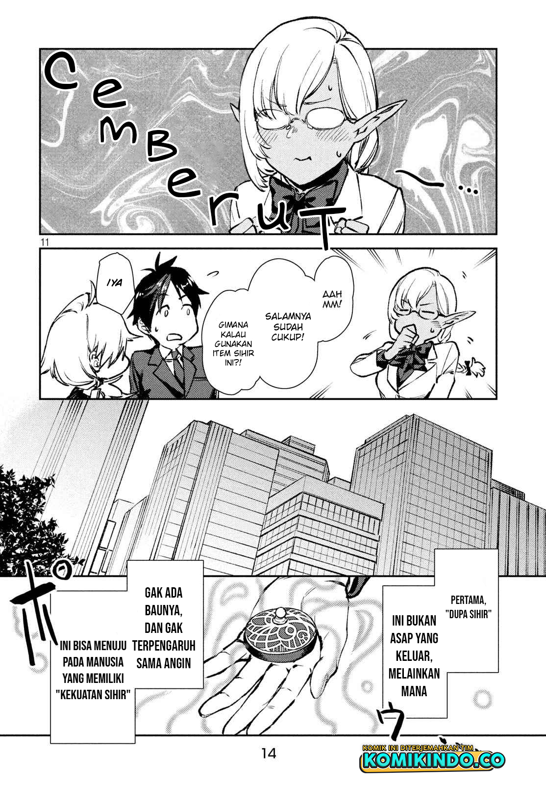Isekai kara no Kigyou Shinshutsu?! Chapter 8.1 - halaman 12