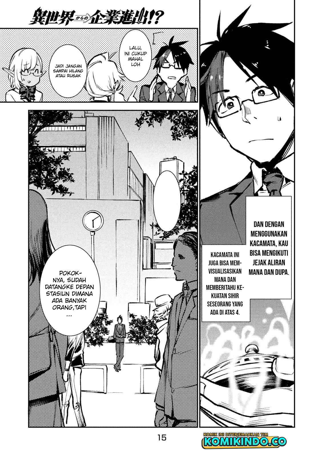Isekai kara no Kigyou Shinshutsu?! Chapter 8.1 - halaman 13