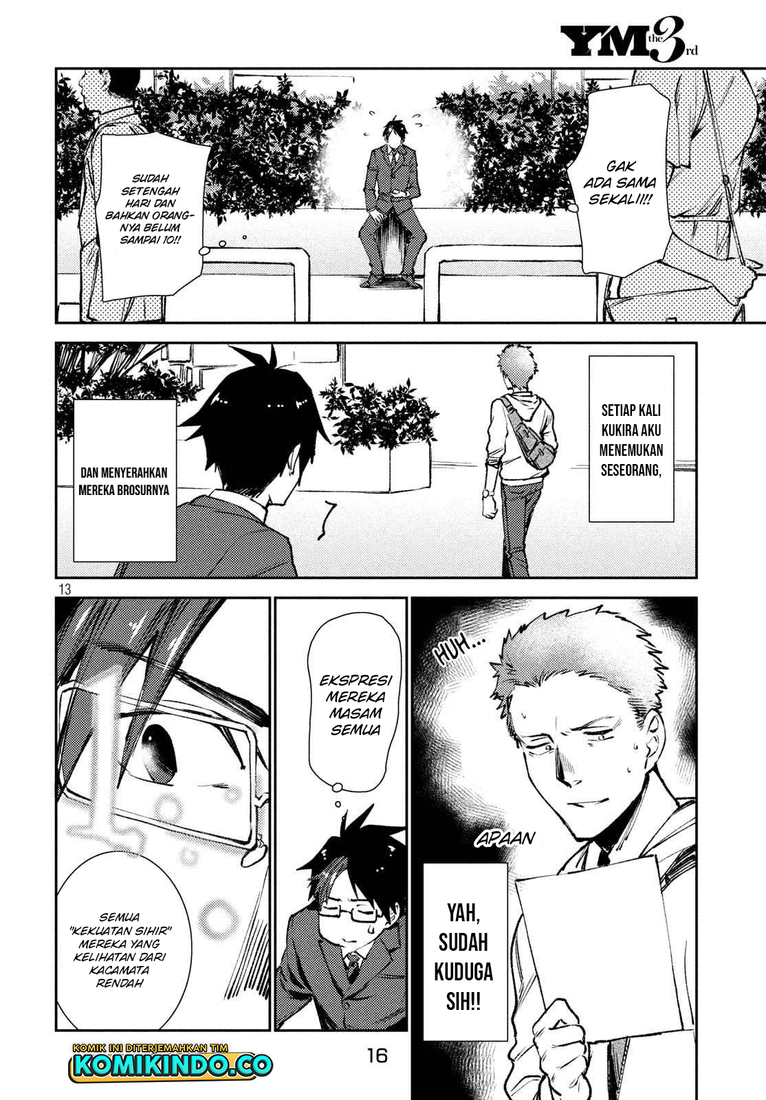 Isekai kara no Kigyou Shinshutsu?! Chapter 8.1 - halaman 14