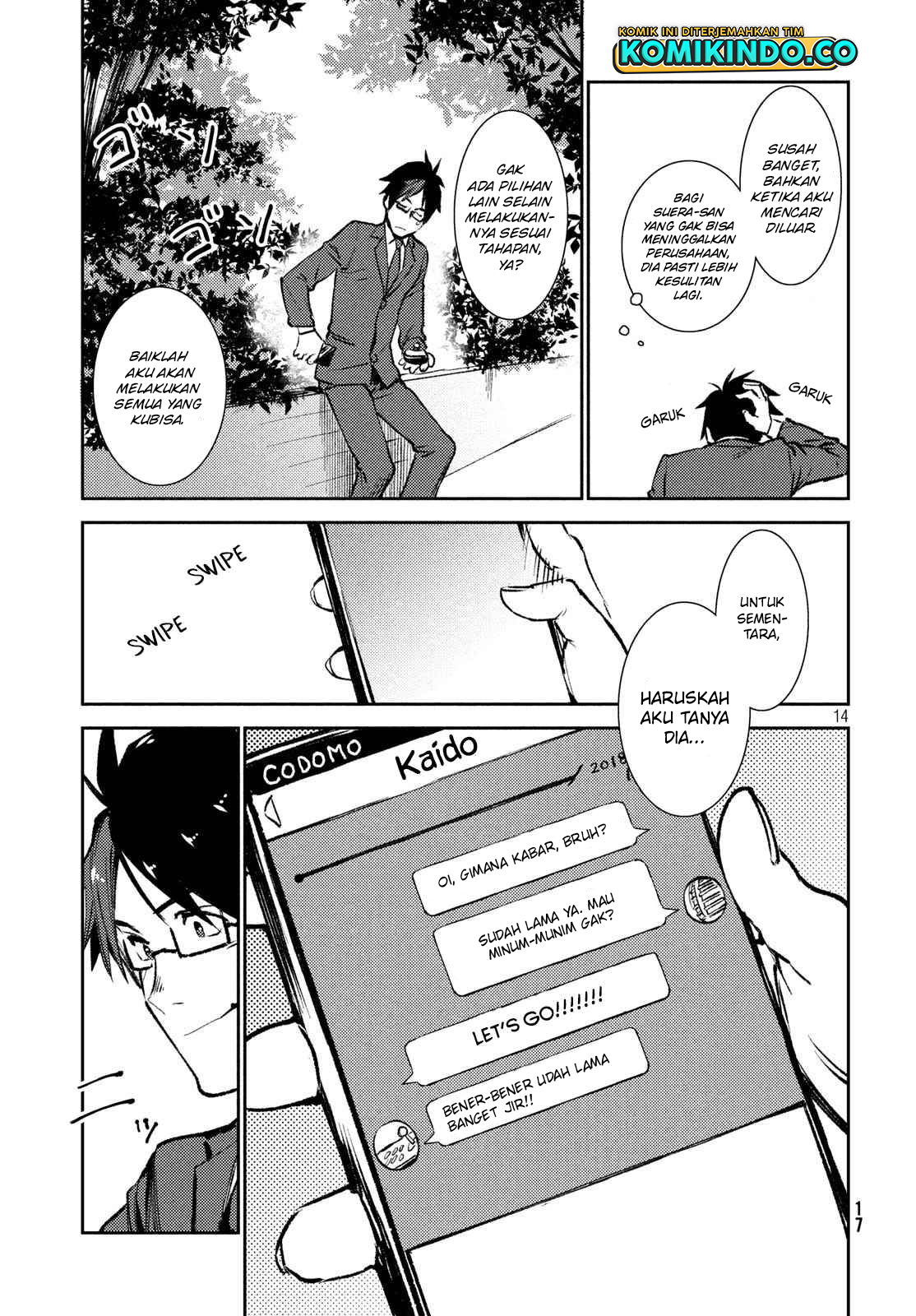 Isekai kara no Kigyou Shinshutsu?! Chapter 8.1 - halaman 15