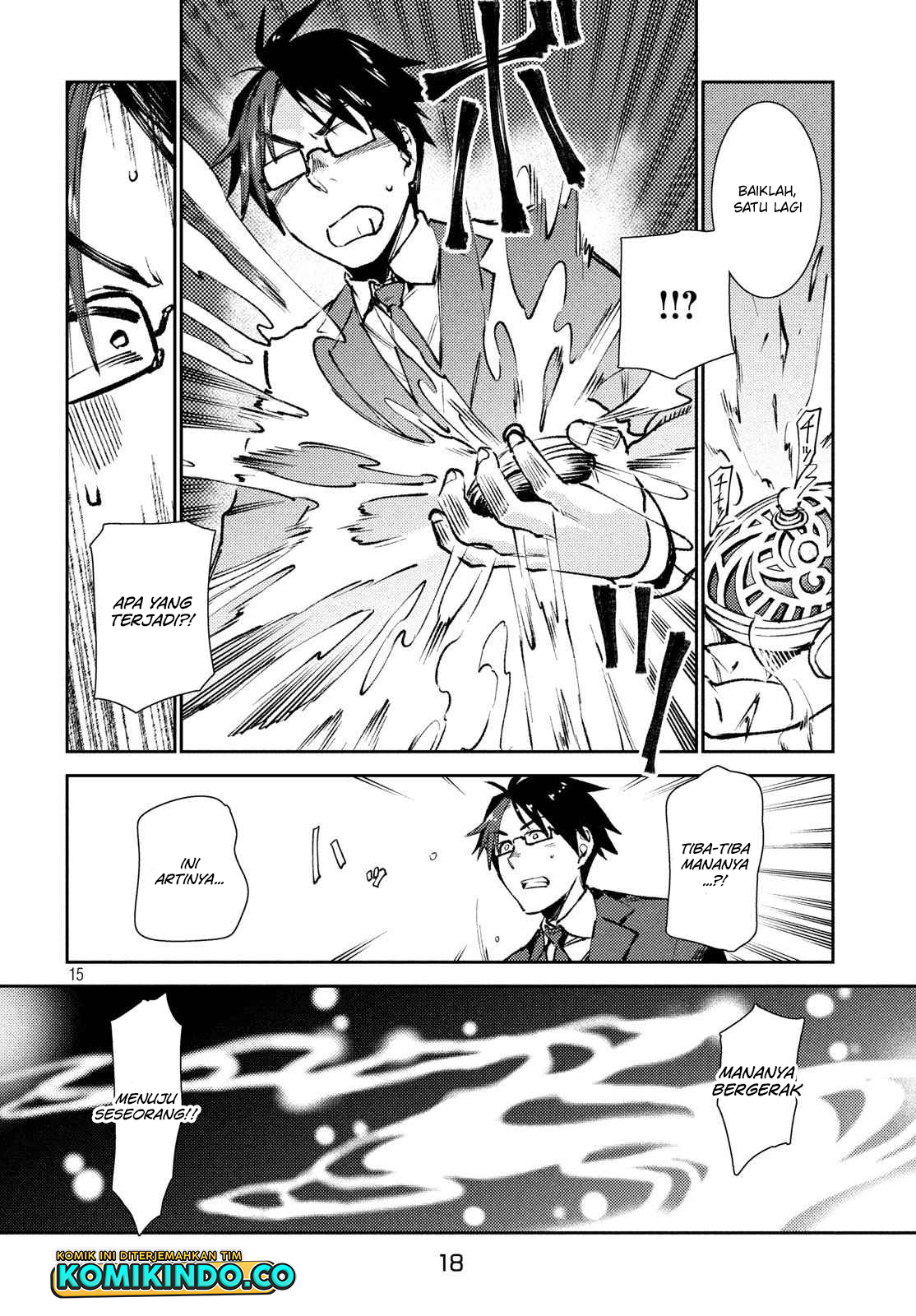 Isekai kara no Kigyou Shinshutsu?! Chapter 8.1 - halaman 16