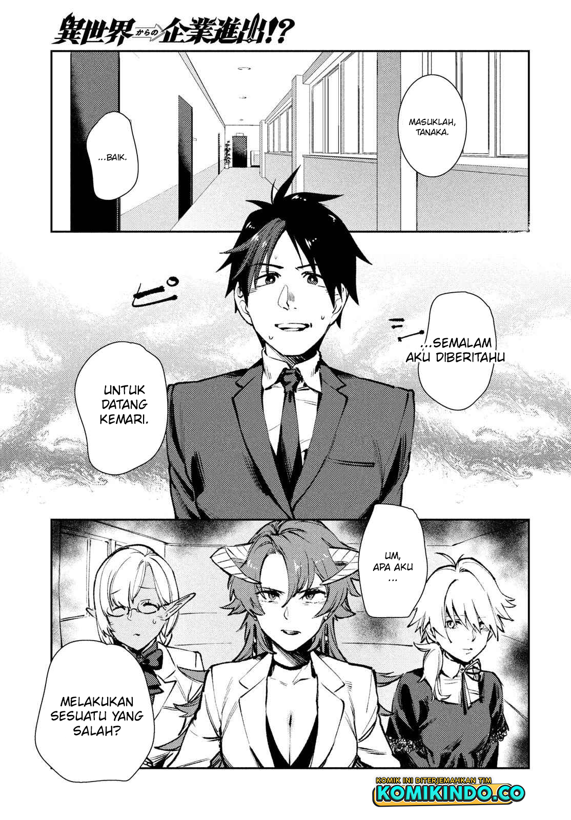 Isekai kara no Kigyou Shinshutsu?! Chapter 8.1 - halaman 3