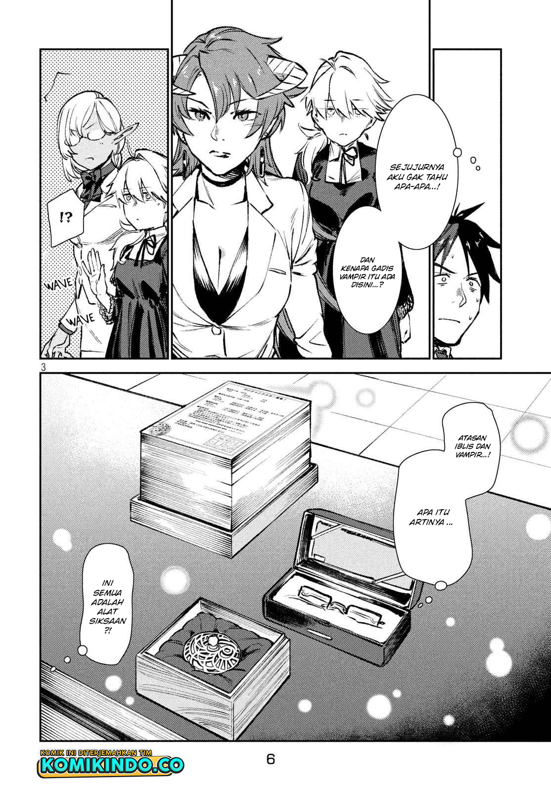 Isekai kara no Kigyou Shinshutsu?! Chapter 8.1 - halaman 4