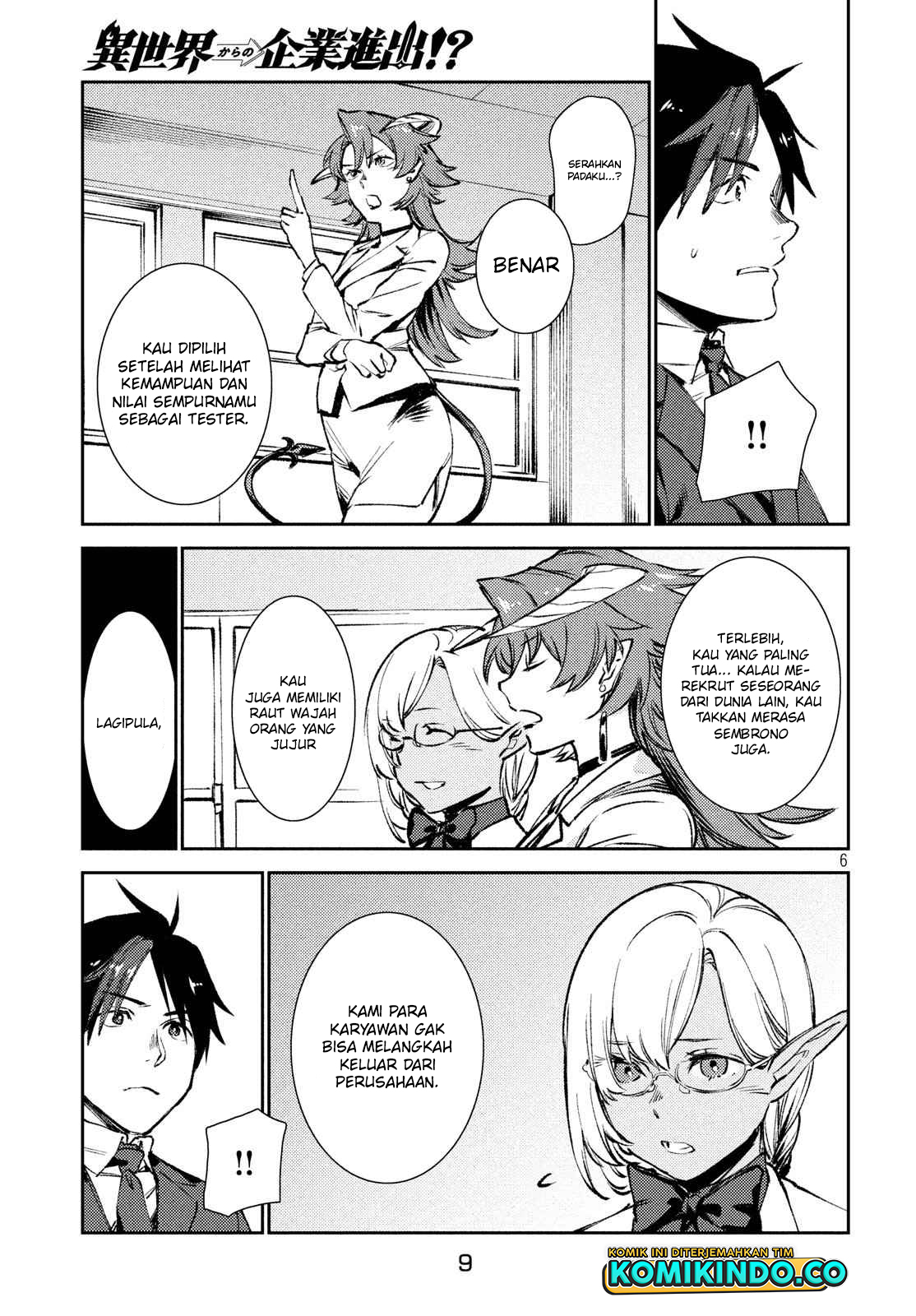 Isekai kara no Kigyou Shinshutsu?! Chapter 8.1 - halaman 7