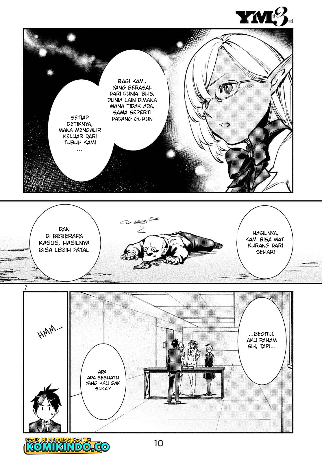 Isekai kara no Kigyou Shinshutsu?! Chapter 8.1 - halaman 8