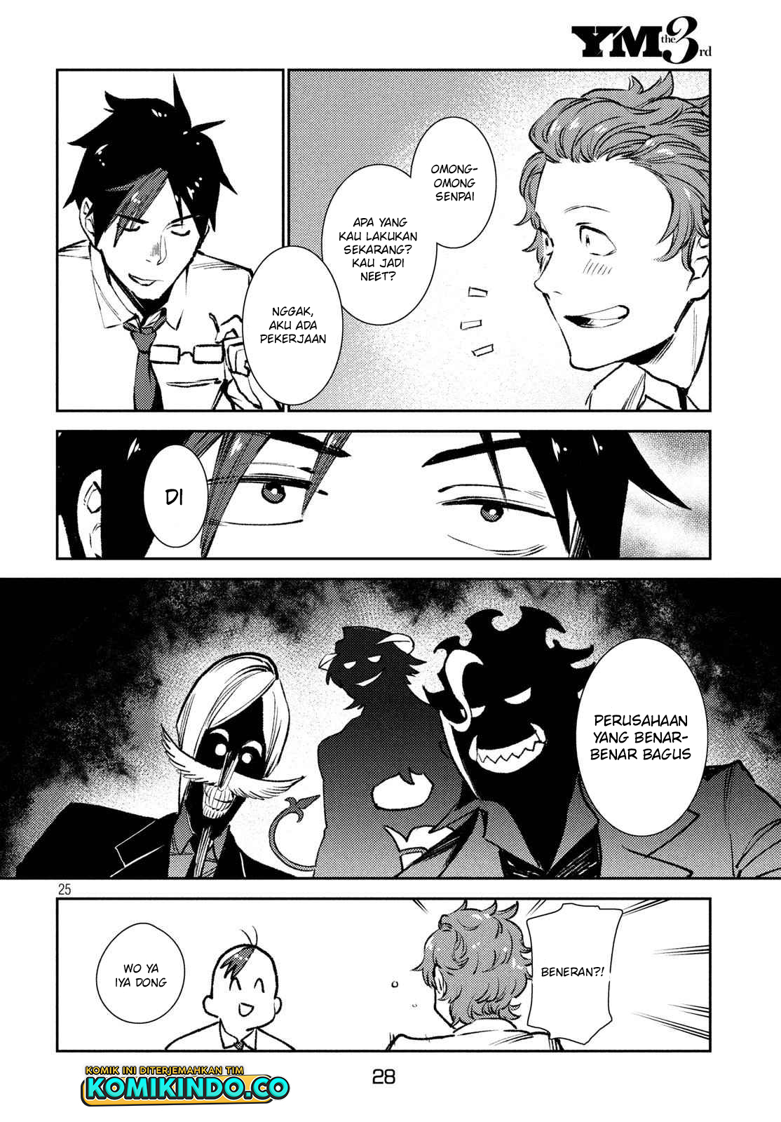 Isekai kara no Kigyou Shinshutsu?! Chapter 8.2 - halaman 11