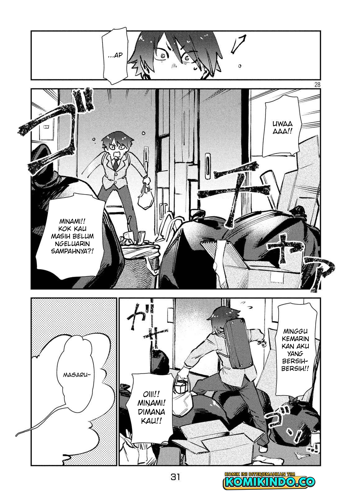 Isekai kara no Kigyou Shinshutsu?! Chapter 8.2 - halaman 14