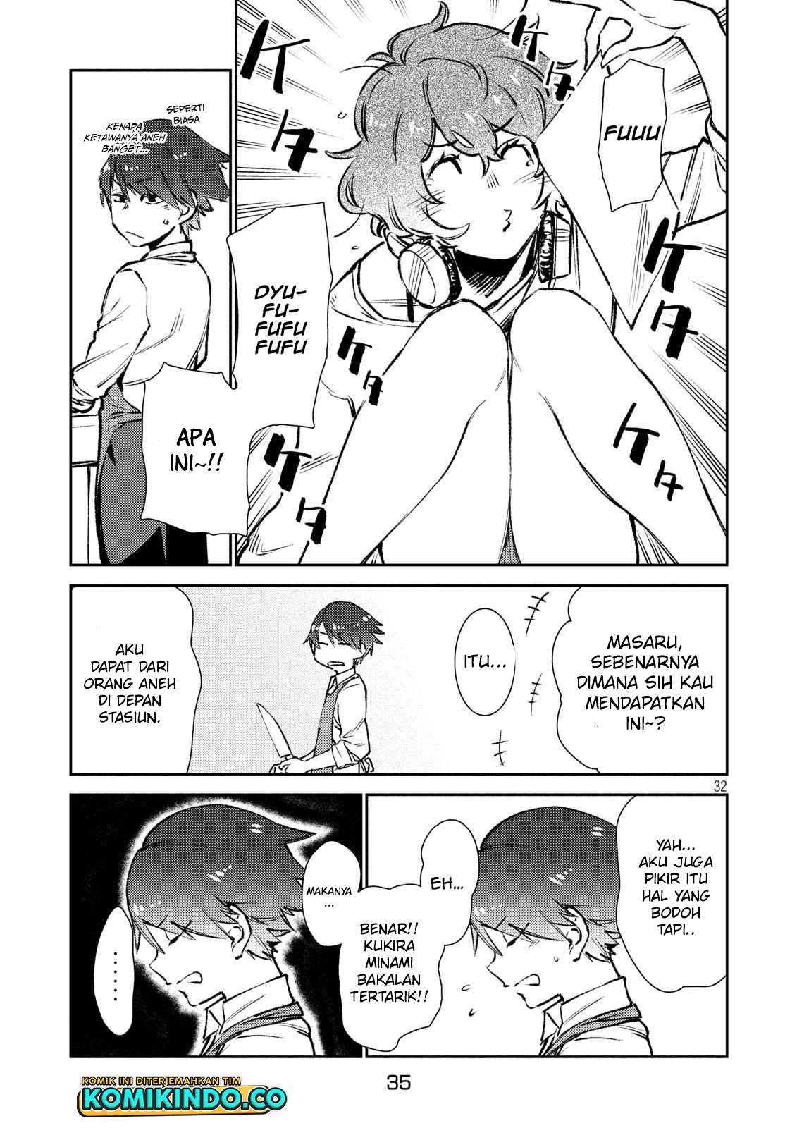 Isekai kara no Kigyou Shinshutsu?! Chapter 8.2 - halaman 17