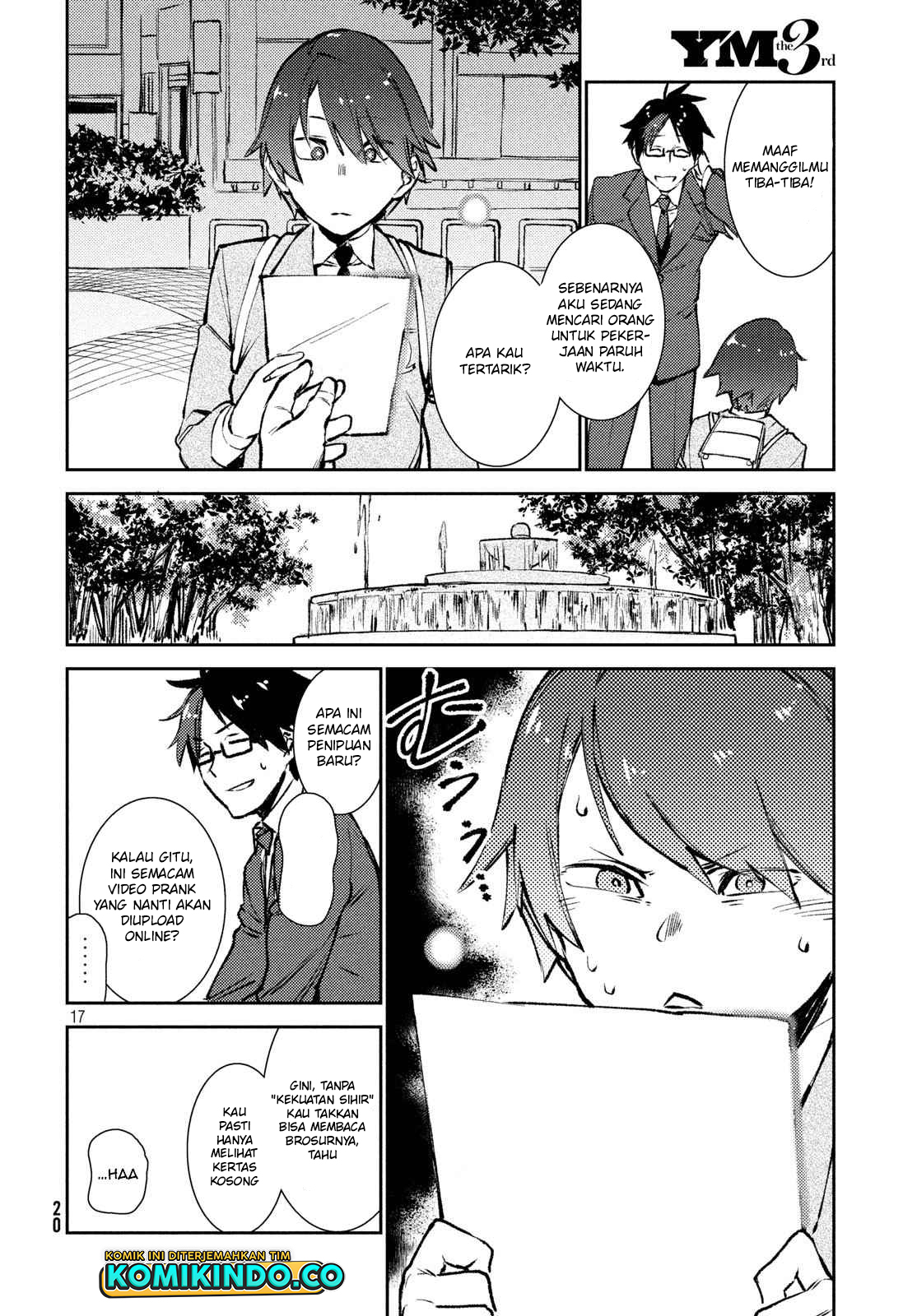 Isekai kara no Kigyou Shinshutsu?! Chapter 8.2 - halaman 3