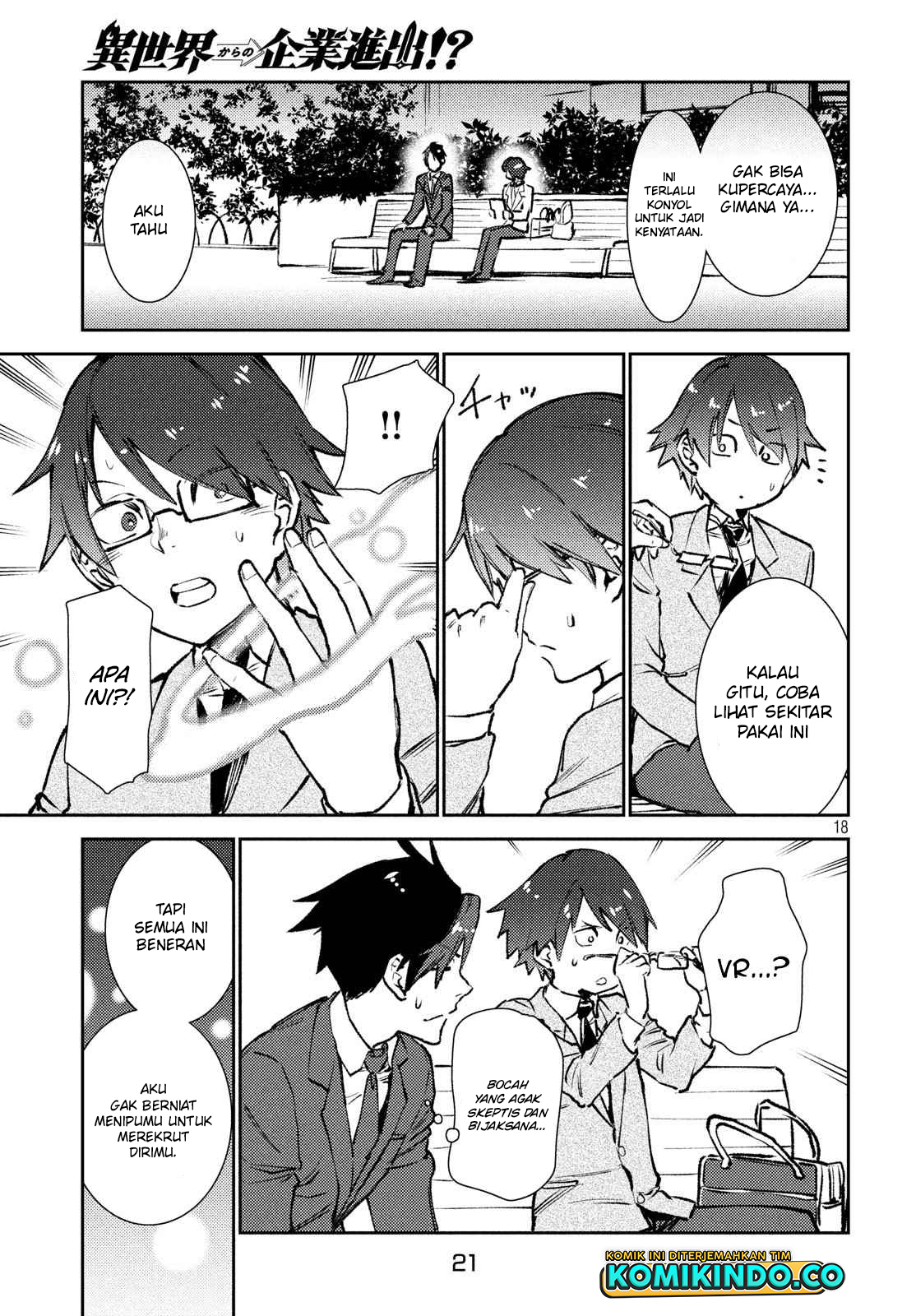 Isekai kara no Kigyou Shinshutsu?! Chapter 8.2 - halaman 4