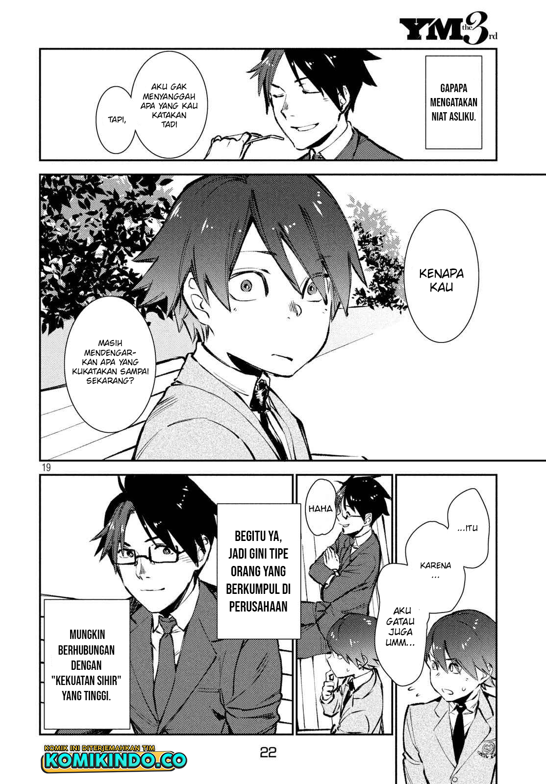 Isekai kara no Kigyou Shinshutsu?! Chapter 8.2 - halaman 5