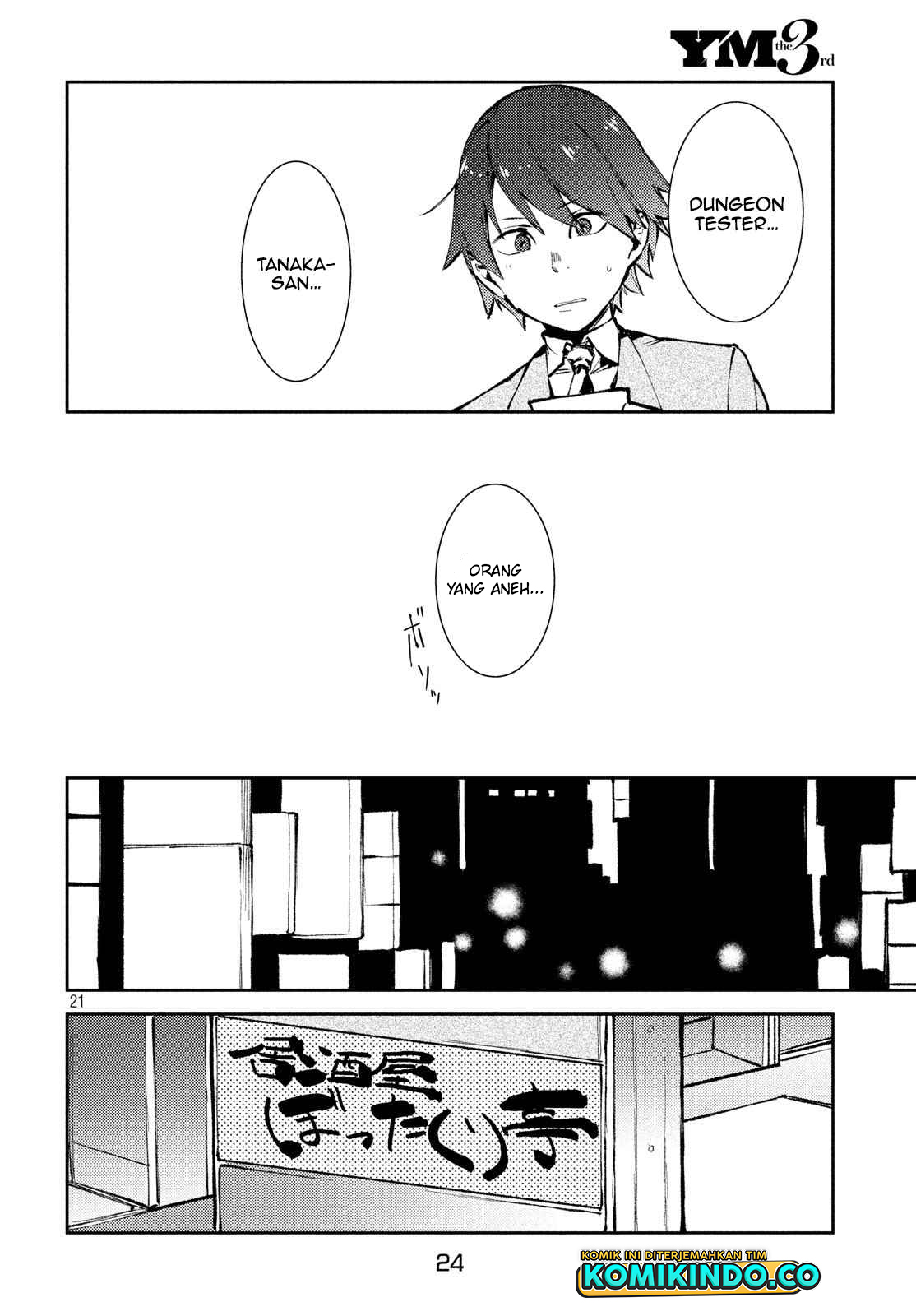 Isekai kara no Kigyou Shinshutsu?! Chapter 8.2 - halaman 7