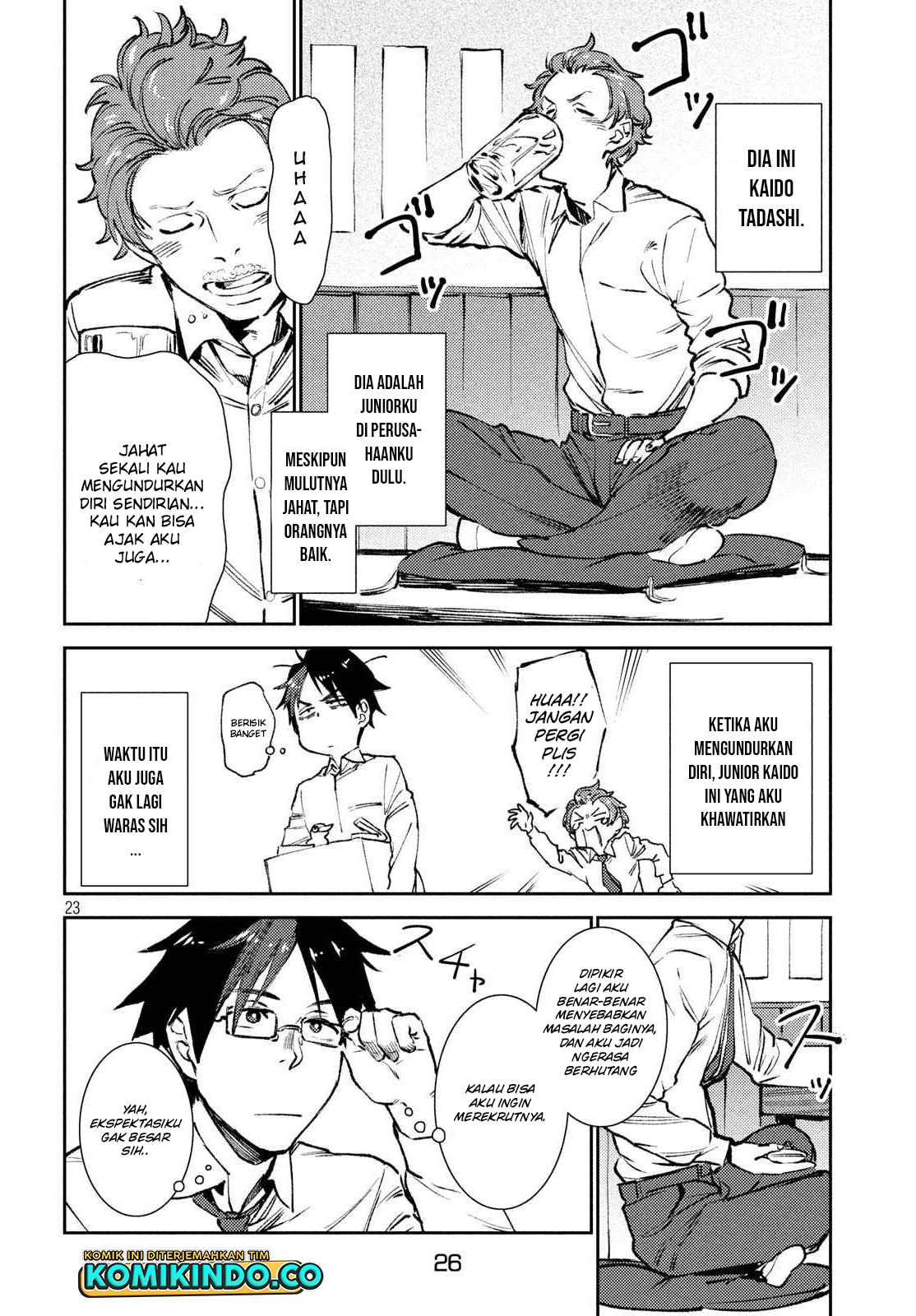 Isekai kara no Kigyou Shinshutsu?! Chapter 8.2 - halaman 9