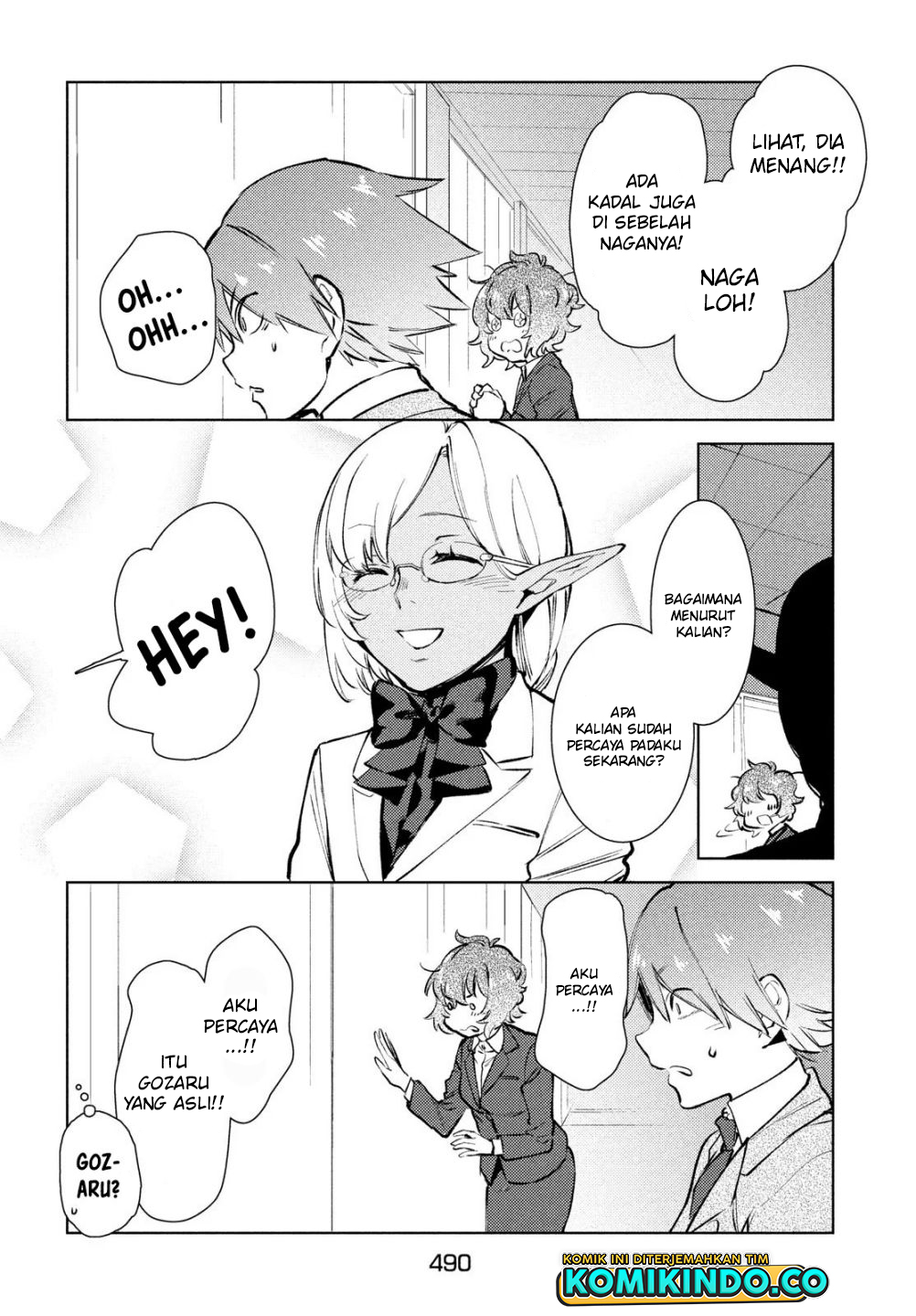 Isekai kara no Kigyou Shinshutsu?! Chapter 9.1 - halaman 11