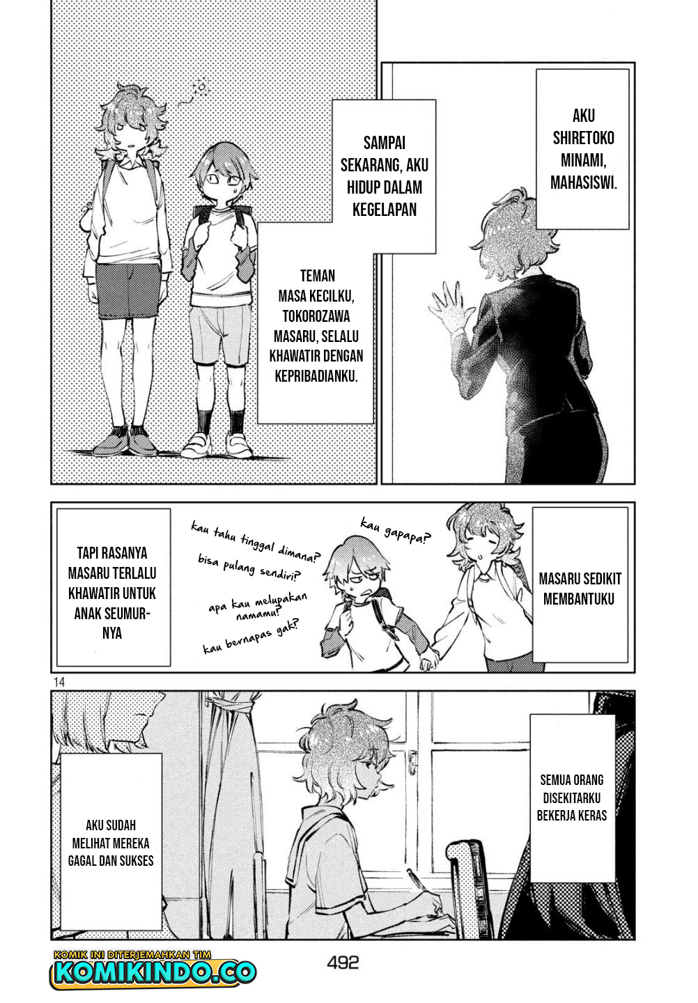 Isekai kara no Kigyou Shinshutsu?! Chapter 9.1 - halaman 13