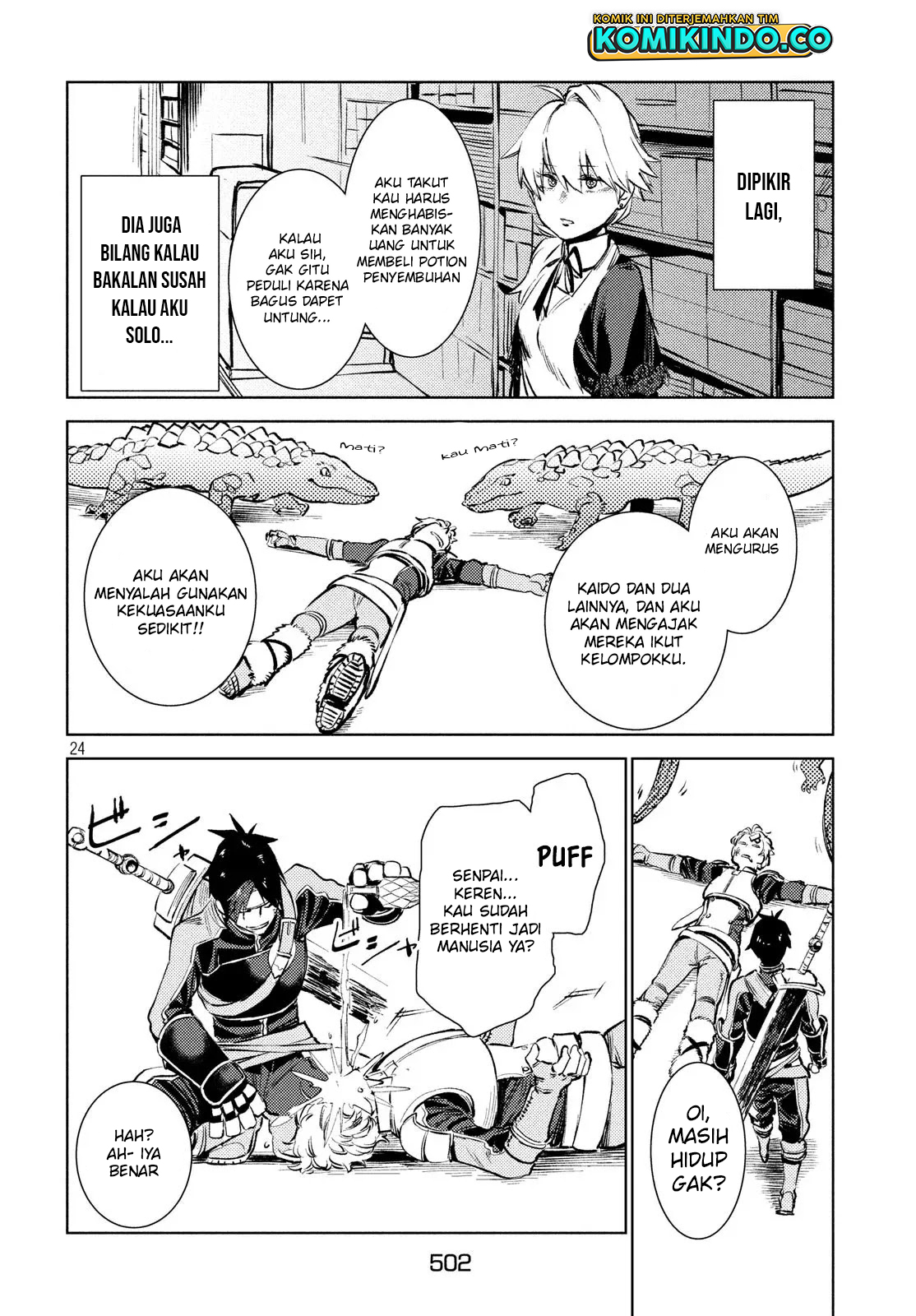 Isekai kara no Kigyou Shinshutsu?! Chapter 9.2 - halaman 10