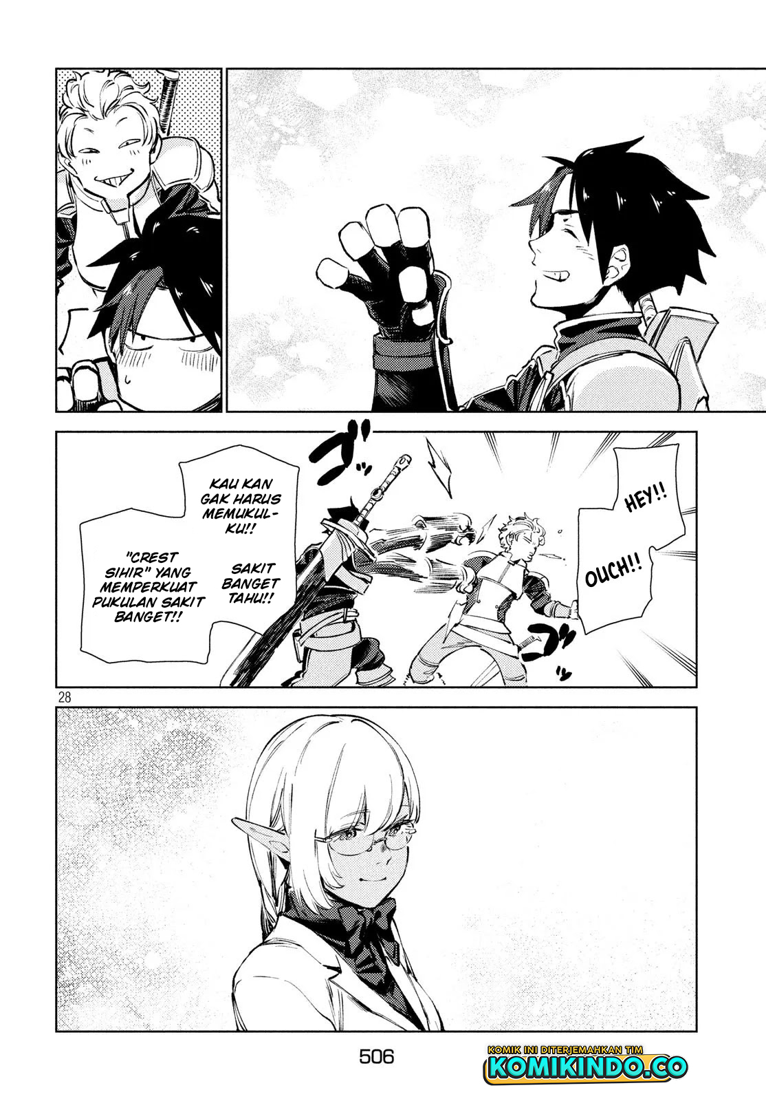 Isekai kara no Kigyou Shinshutsu?! Chapter 9.2 - halaman 14