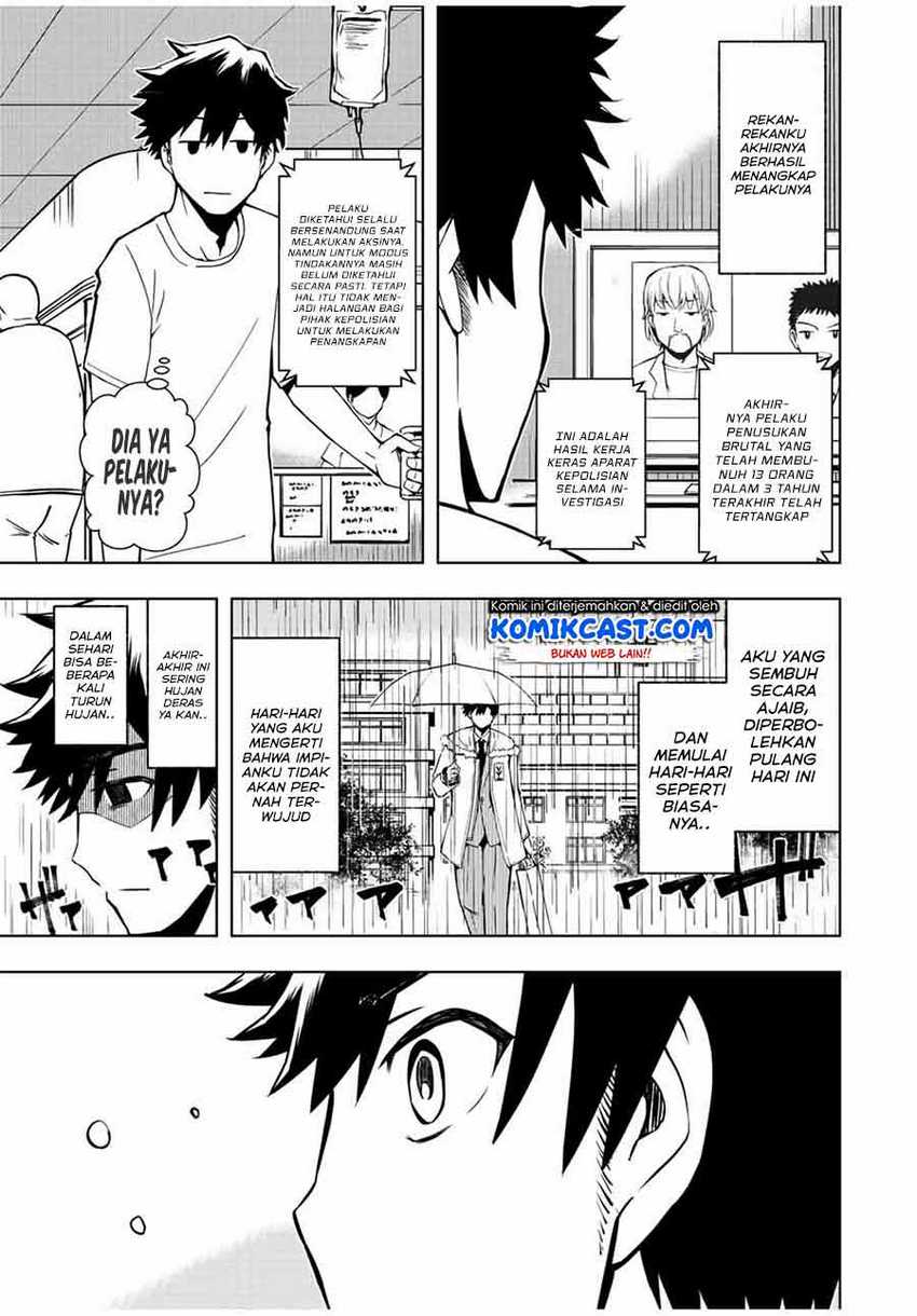Isekai Kenja no Mazoku Hanzai Chousa Chapter 1.1 - halaman 11