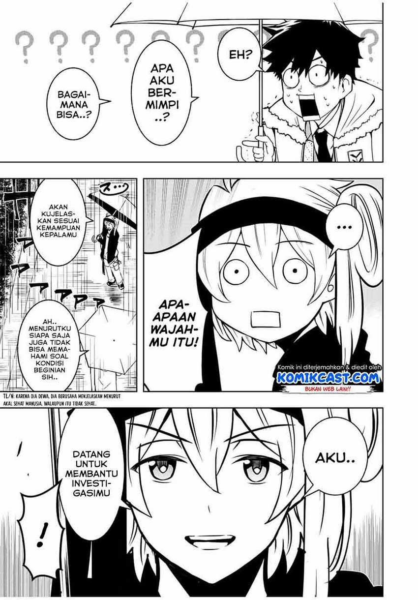 Isekai Kenja no Mazoku Hanzai Chousa Chapter 1.1 - halaman 13