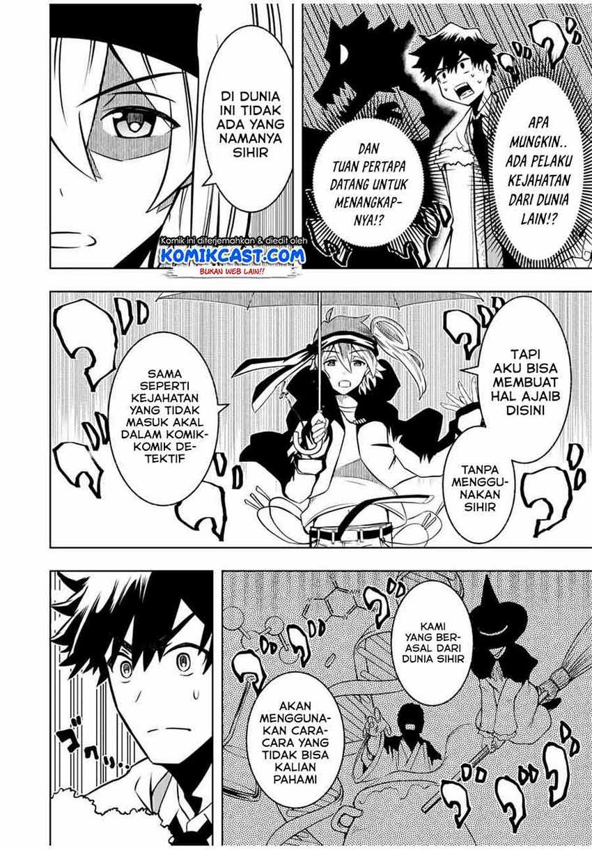 Isekai Kenja no Mazoku Hanzai Chousa Chapter 1.1 - halaman 14