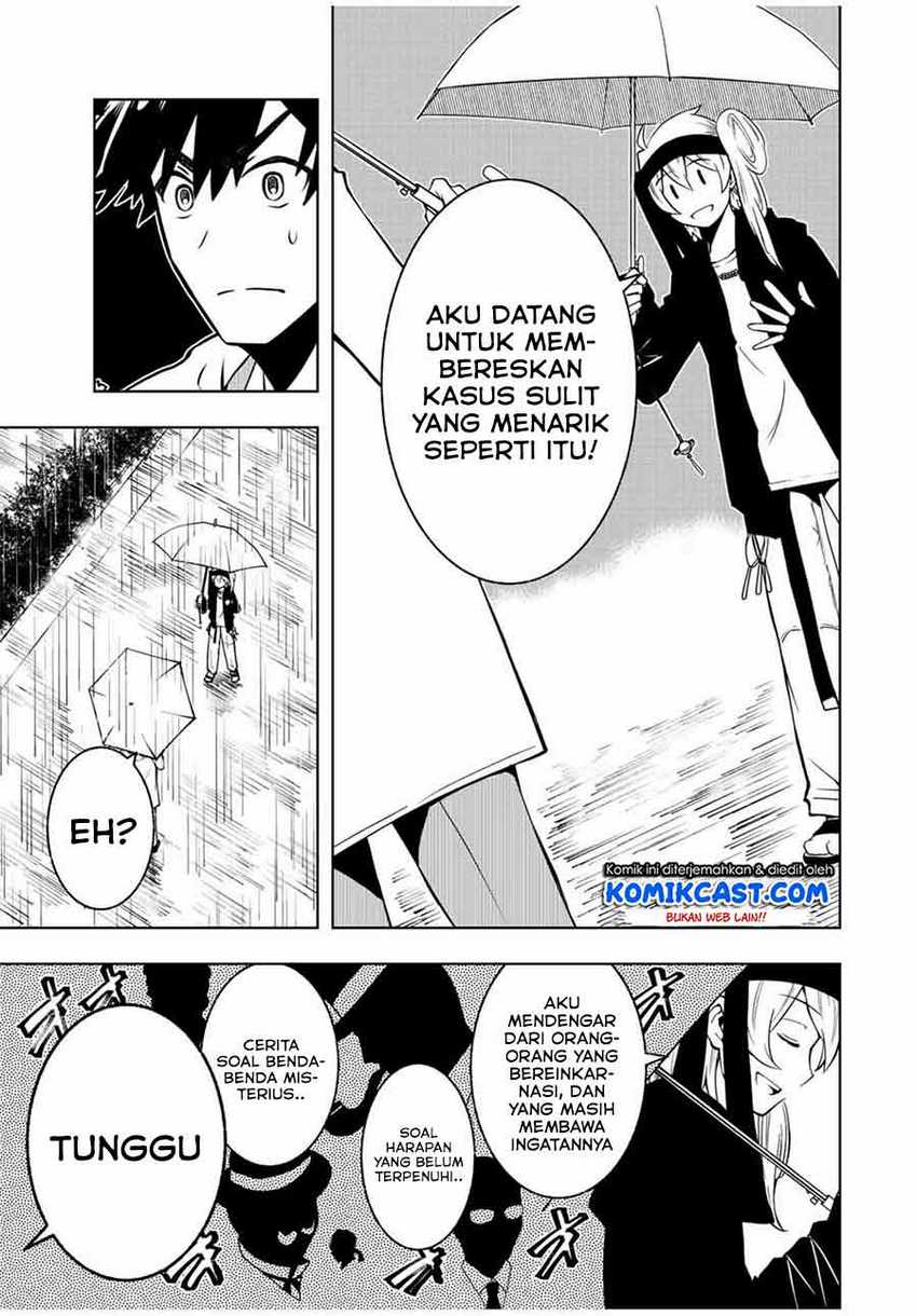 Isekai Kenja no Mazoku Hanzai Chousa Chapter 1.1 - halaman 15