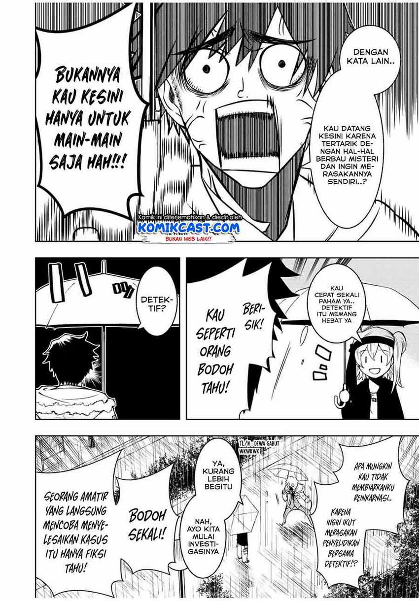 Isekai Kenja no Mazoku Hanzai Chousa Chapter 1.1 - halaman 16
