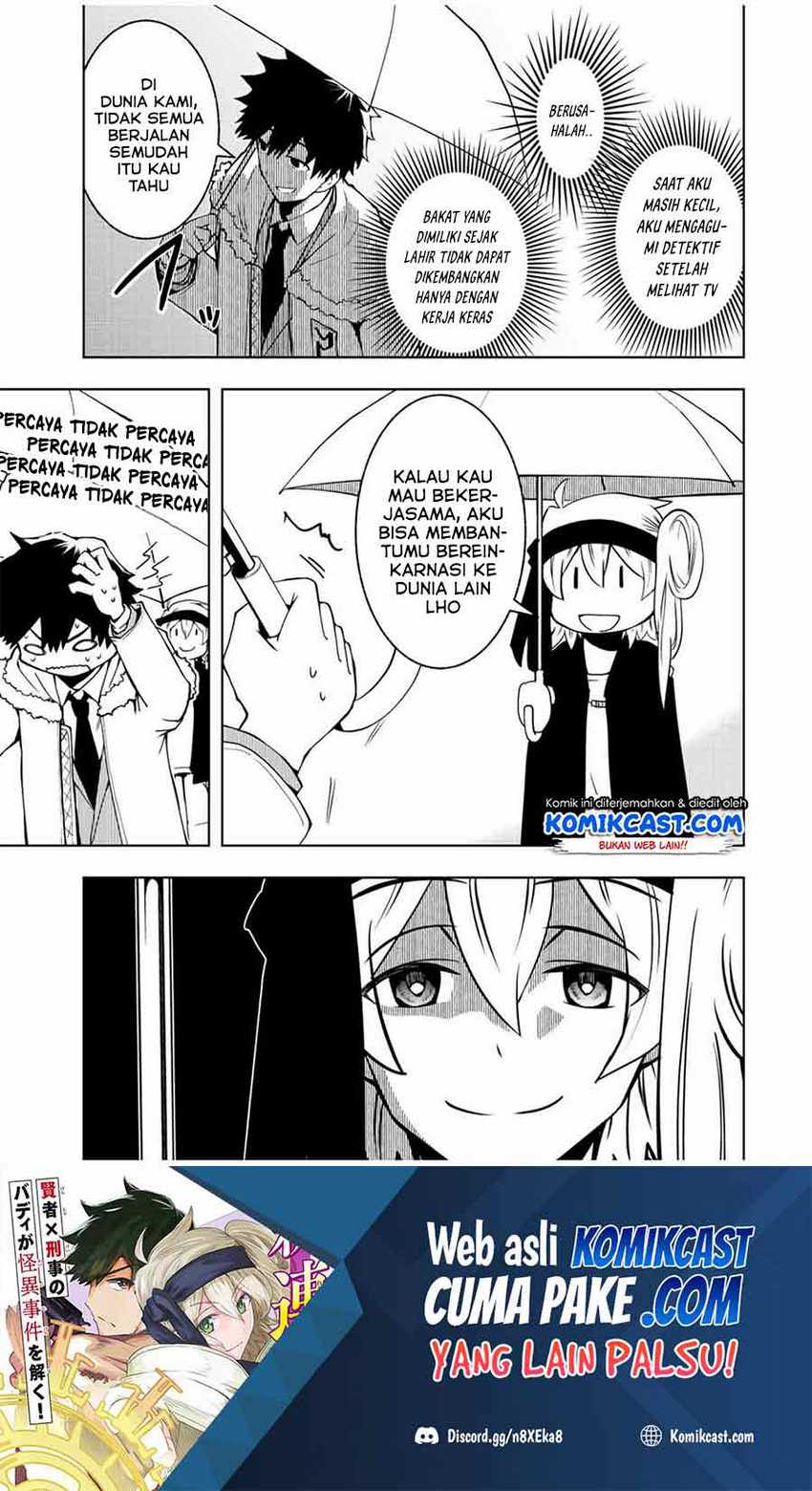Isekai Kenja no Mazoku Hanzai Chousa Chapter 1.1 - halaman 17