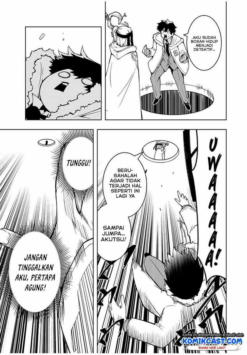 Isekai Kenja no Mazoku Hanzai Chousa Chapter 1.1 - halaman 7