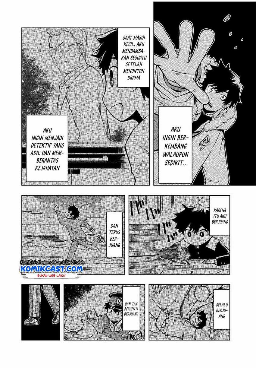 Isekai Kenja no Mazoku Hanzai Chousa Chapter 1.1 - halaman 8