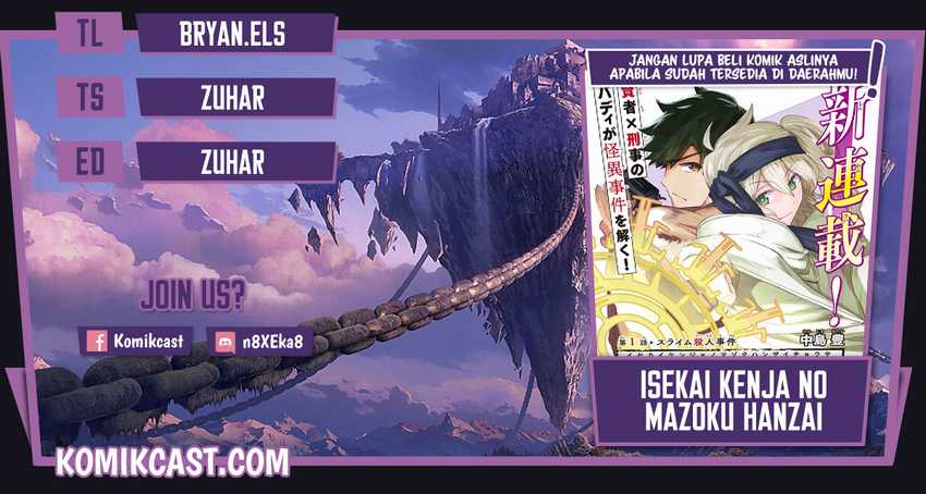 Isekai Kenja no Mazoku Hanzai Chousa Chapter 1.2 - halaman 1