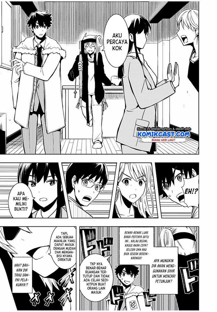 Isekai Kenja no Mazoku Hanzai Chousa Chapter 1.2 - halaman 11