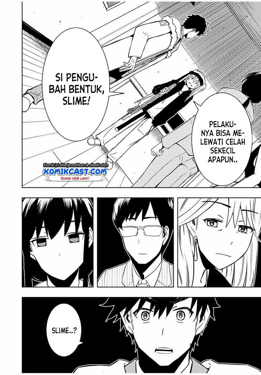 Isekai Kenja no Mazoku Hanzai Chousa Chapter 1.2 - halaman 12