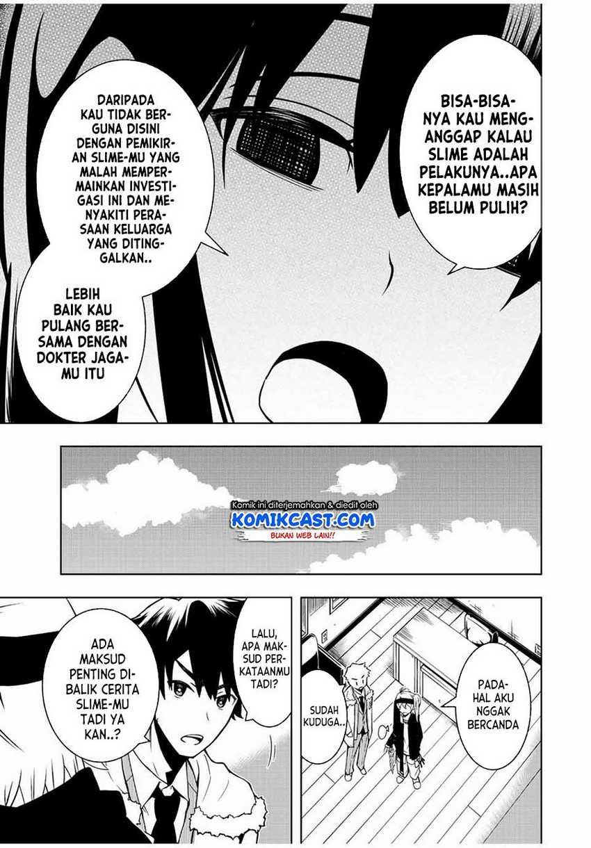 Isekai Kenja no Mazoku Hanzai Chousa Chapter 1.2 - halaman 15
