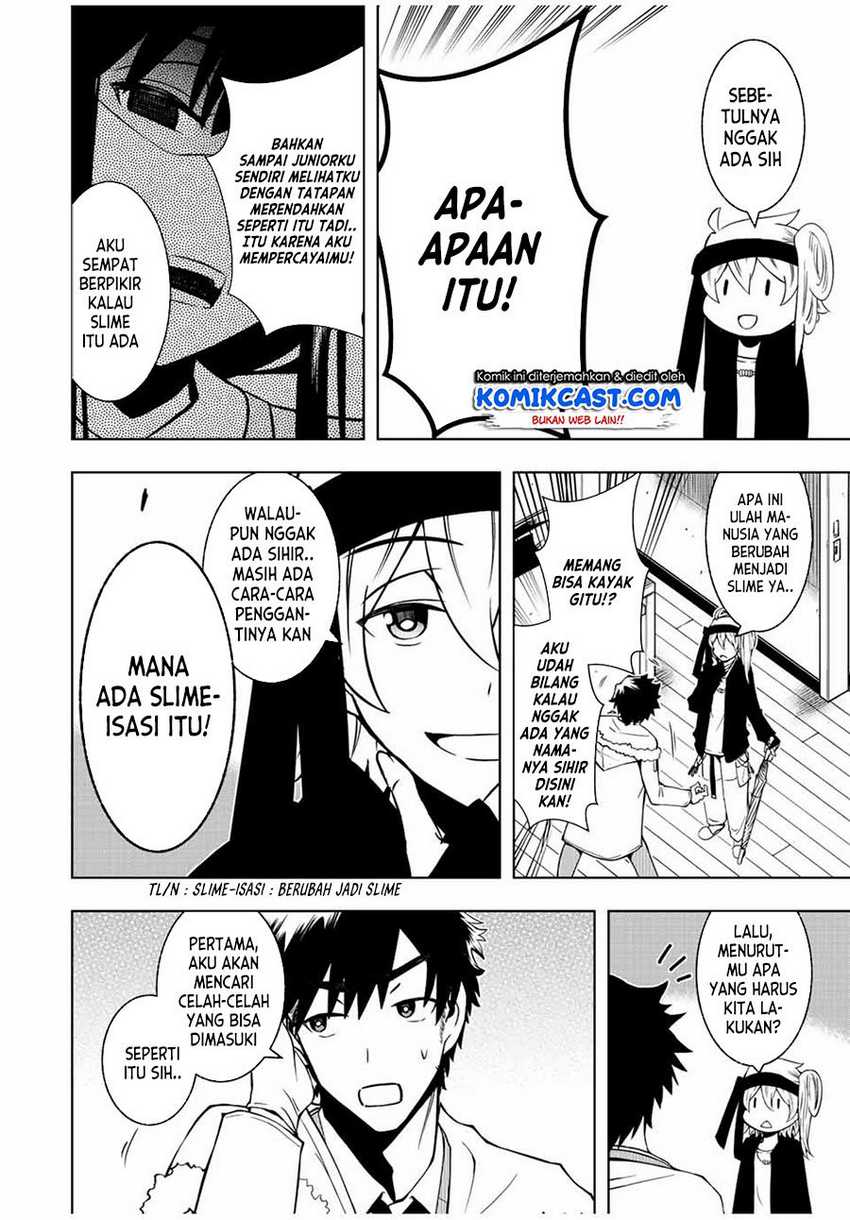 Isekai Kenja no Mazoku Hanzai Chousa Chapter 1.2 - halaman 16